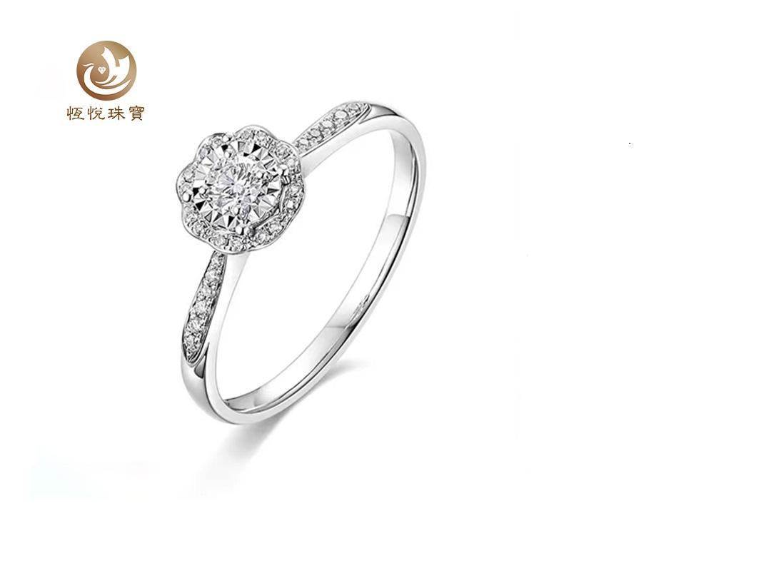 Hengyue 星耀钻戒