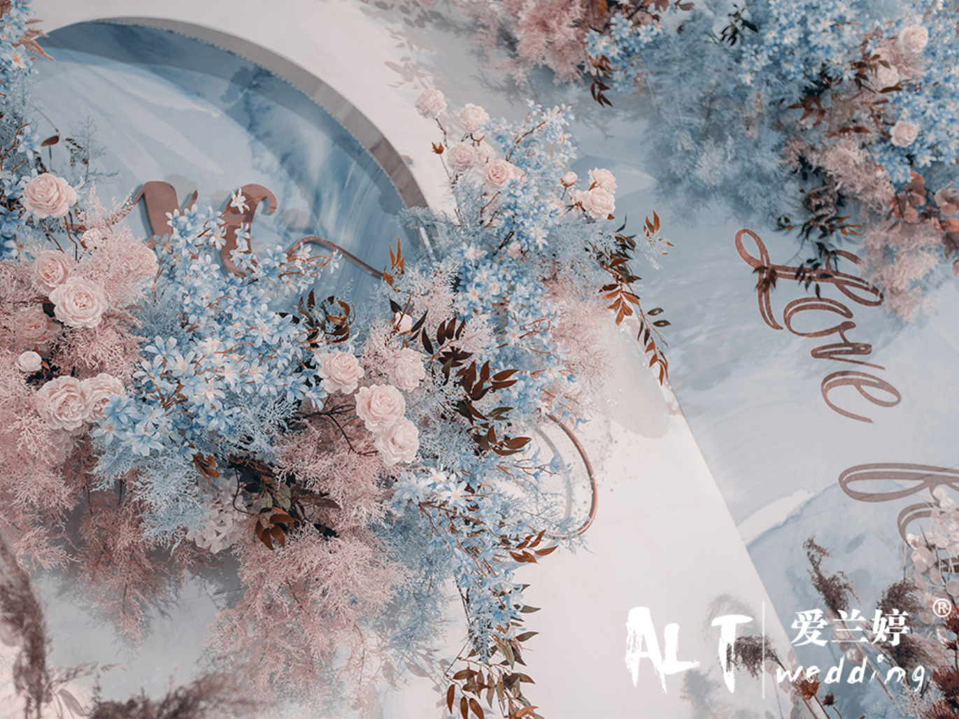 【爱兰婷婚礼】  雾霾蓝色