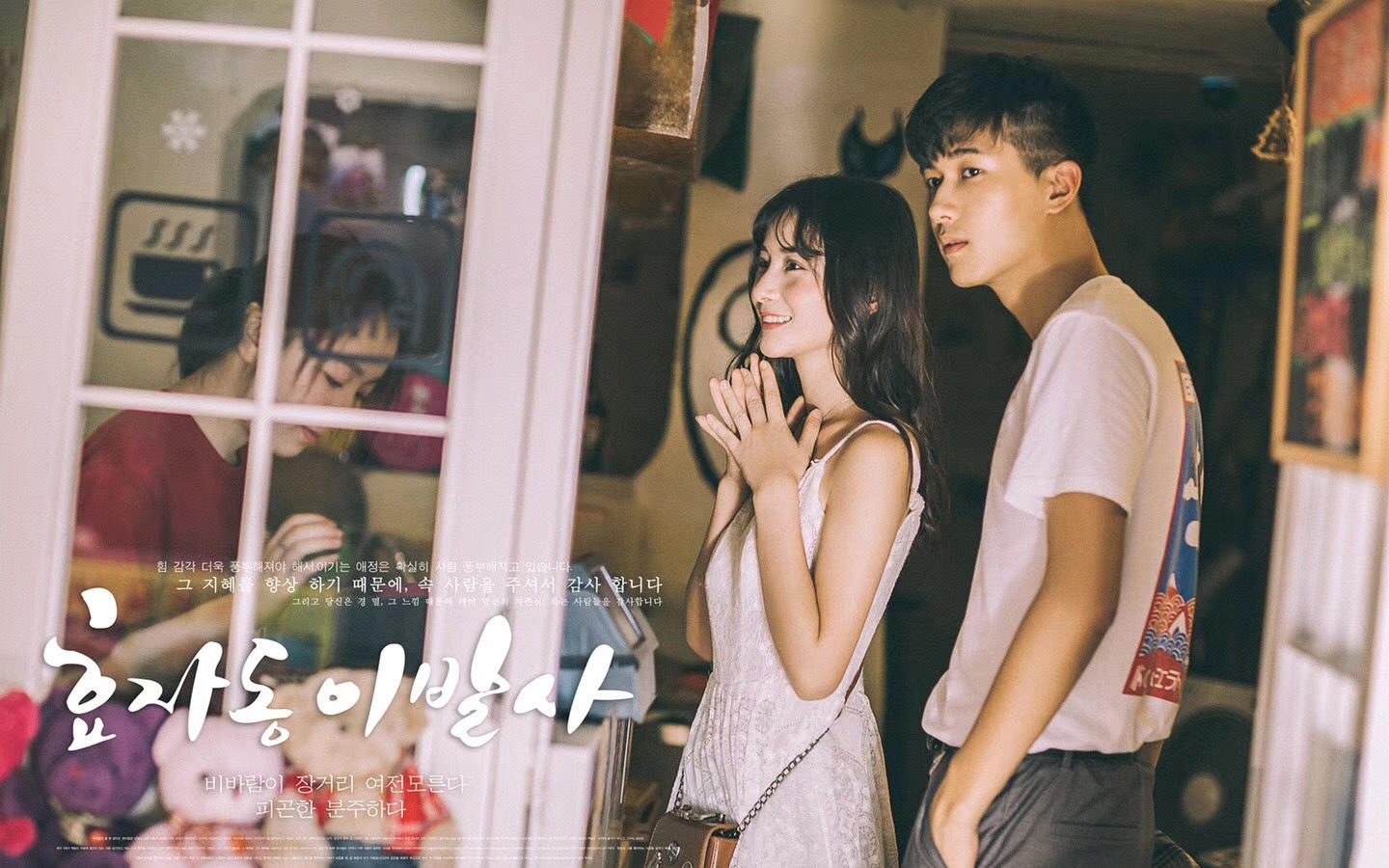 合肥-三亚旅拍+六天五晚+资深拍摄团队