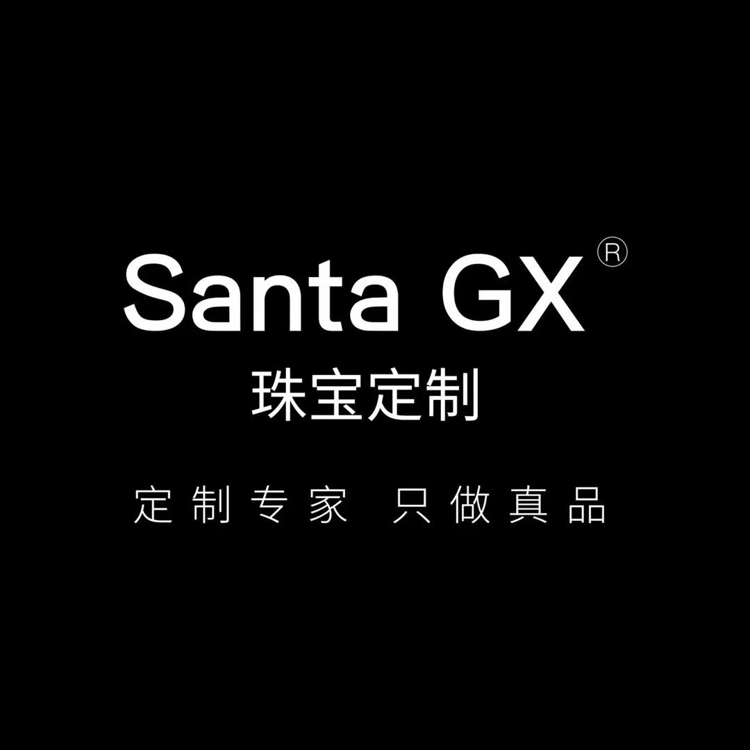 Santa Gx珠宝定制中心（高新店）