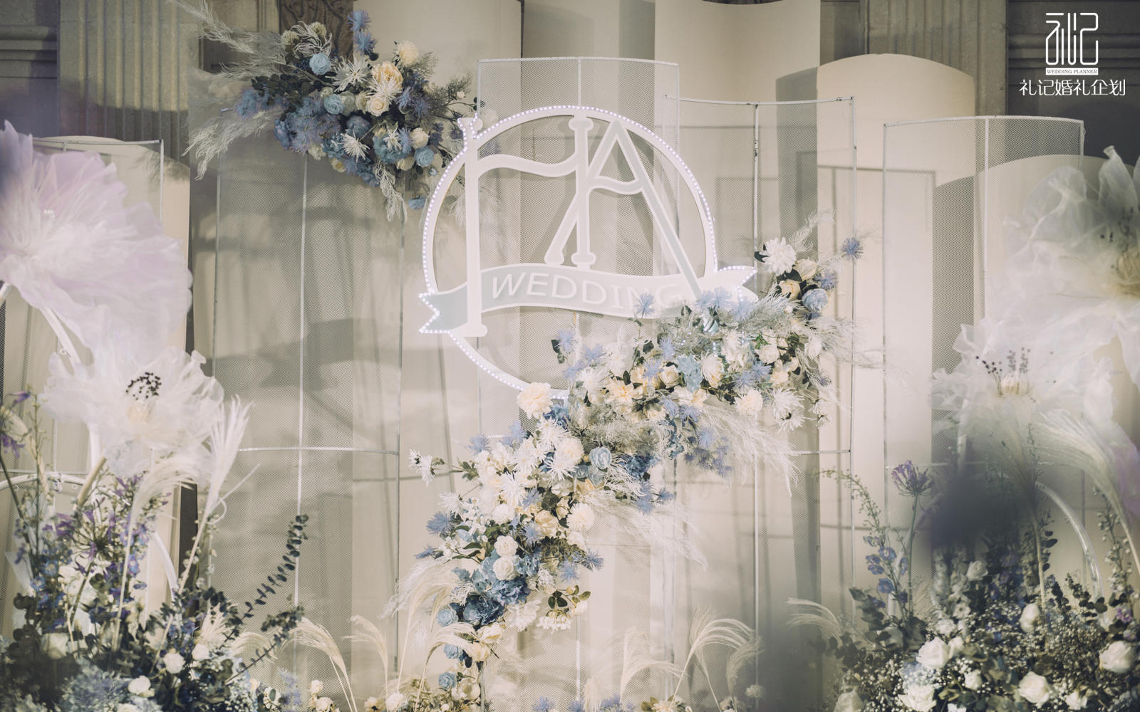 小清新森系【礼记 WeddingBook】