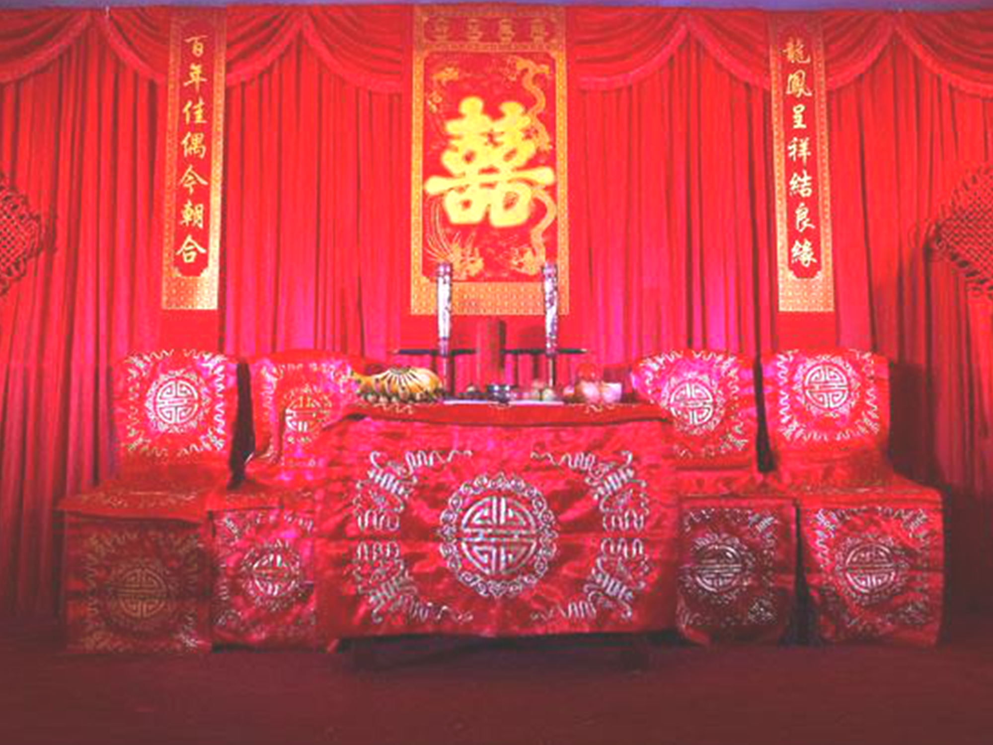 【限时特价】多款式选择！  中式婚礼  全套全包