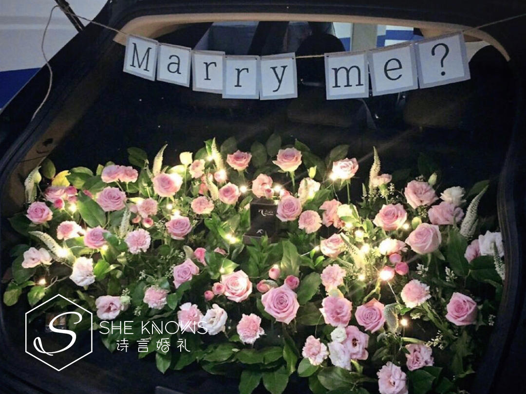 网红后备箱求婚布置·She Knows
