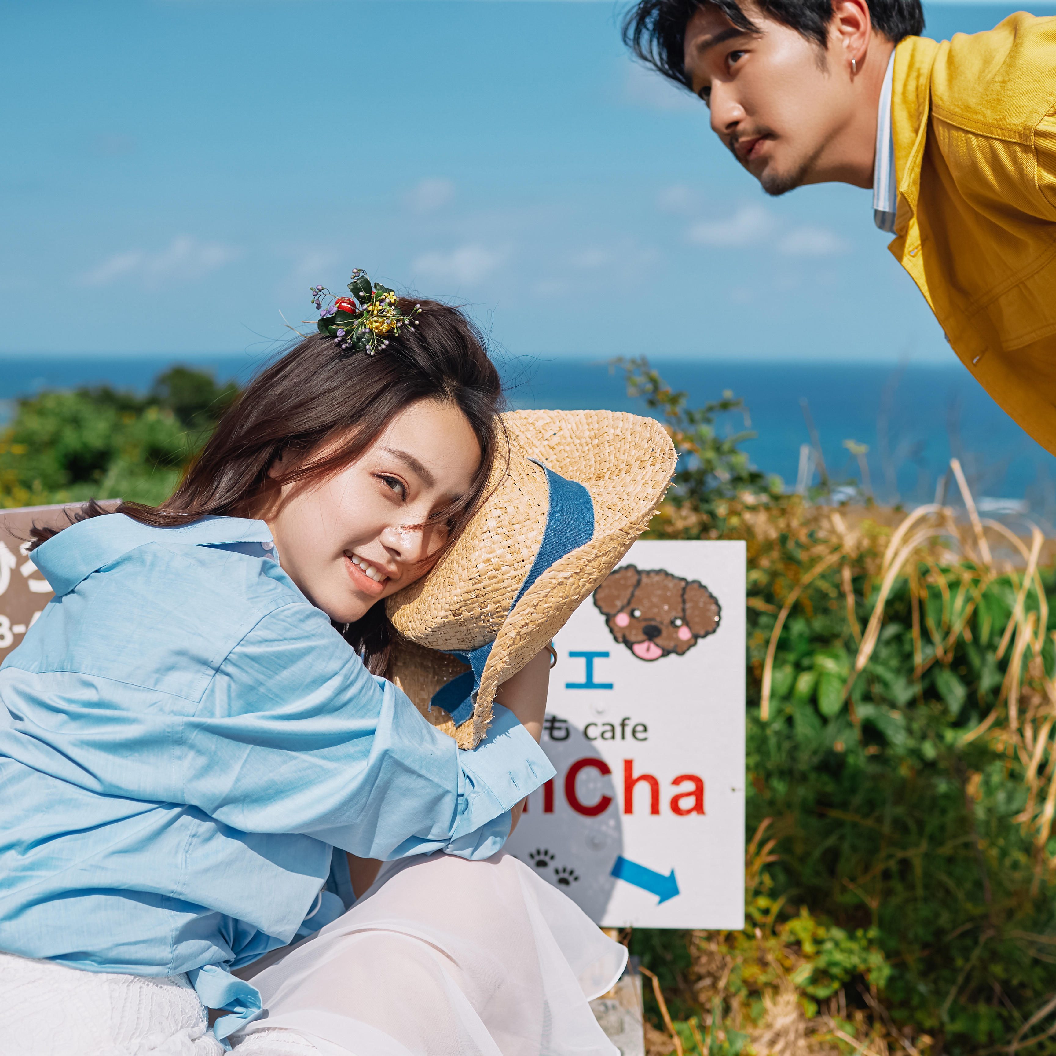 null测试苍苍的婚礼策划店