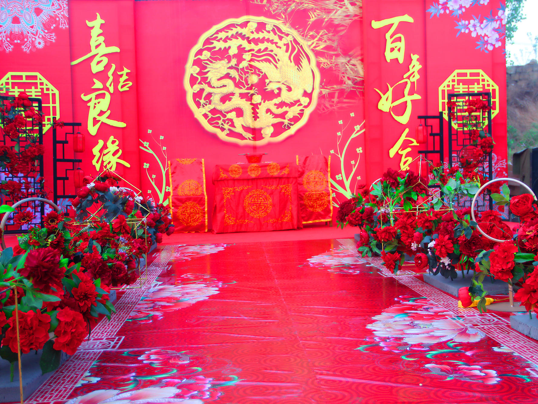 金玉满堂   院落式中式婚礼  适合在老家举办