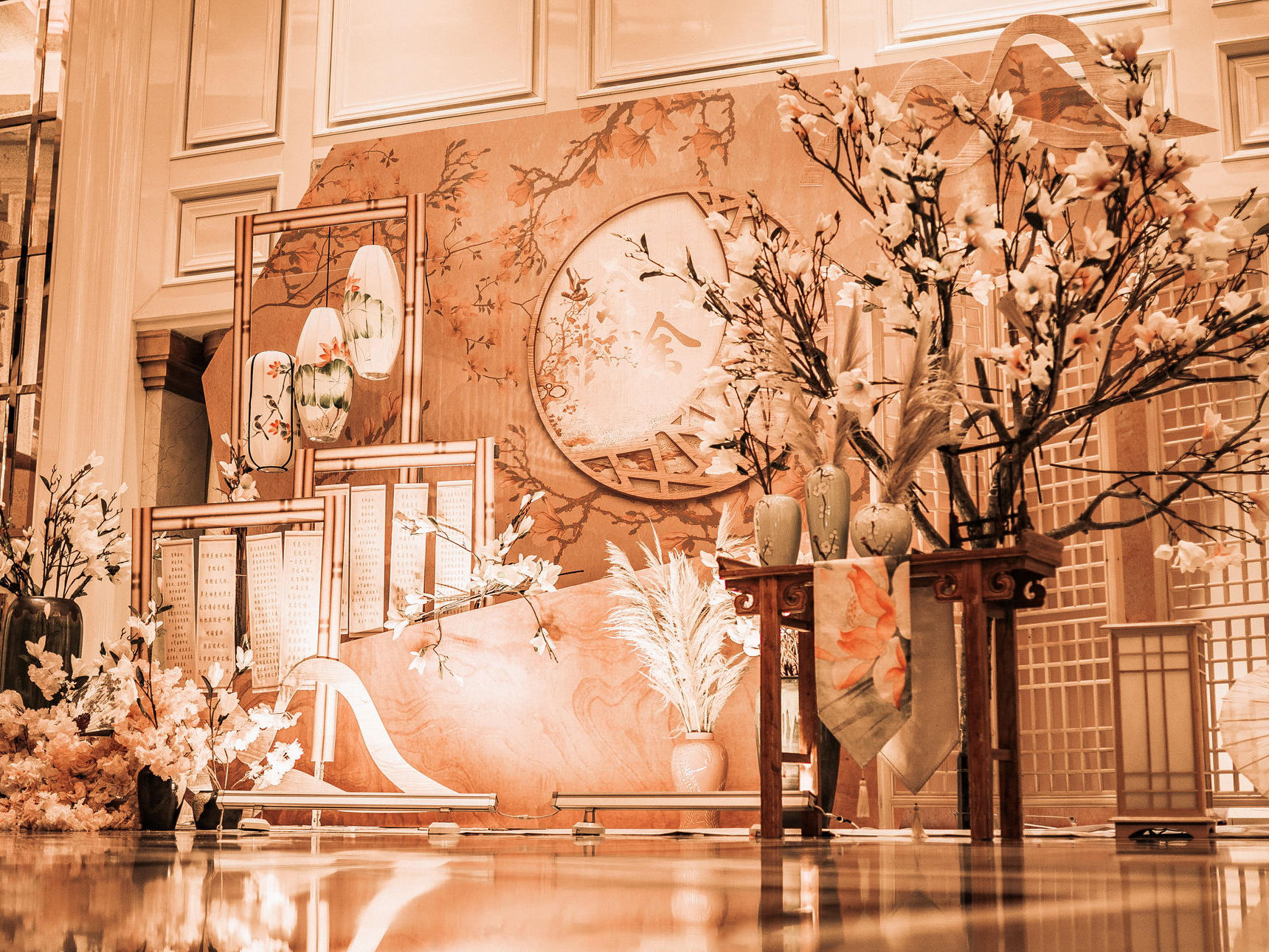 【凤求凰婚礼】云中锦书+四大金刚