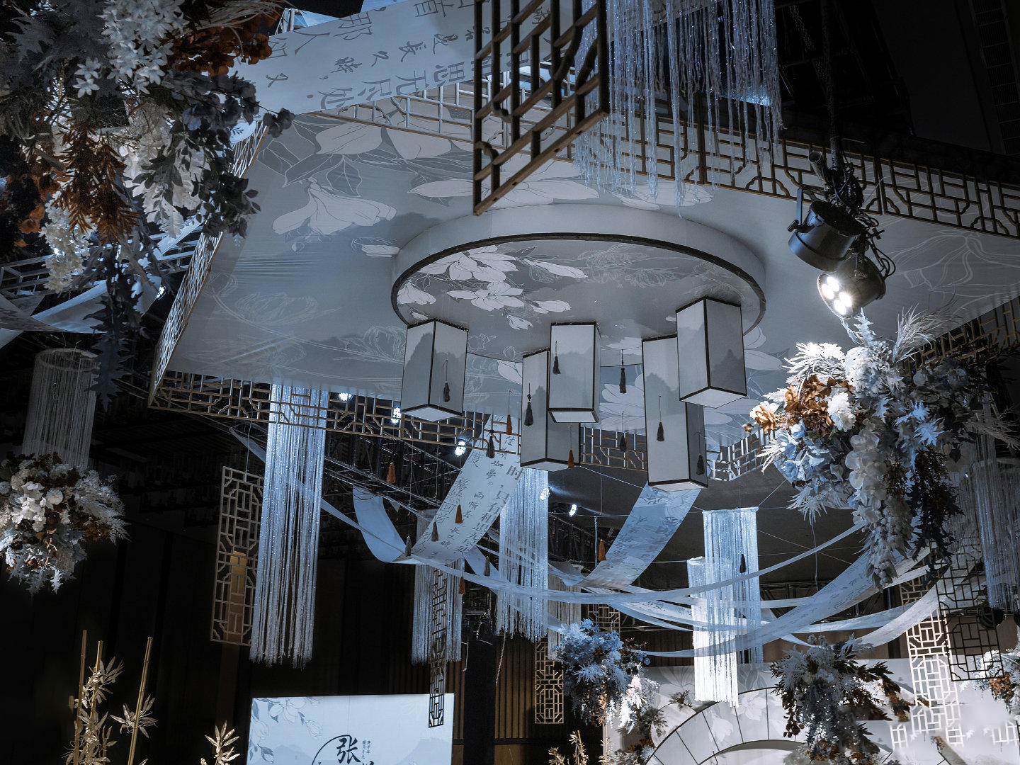 诺丁山婚礼-冰寒蓝系清爽淡雅风婚礼