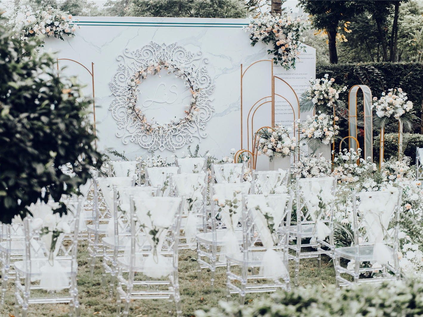 【相遇】户外婚礼相遇主题甜橙婚礼