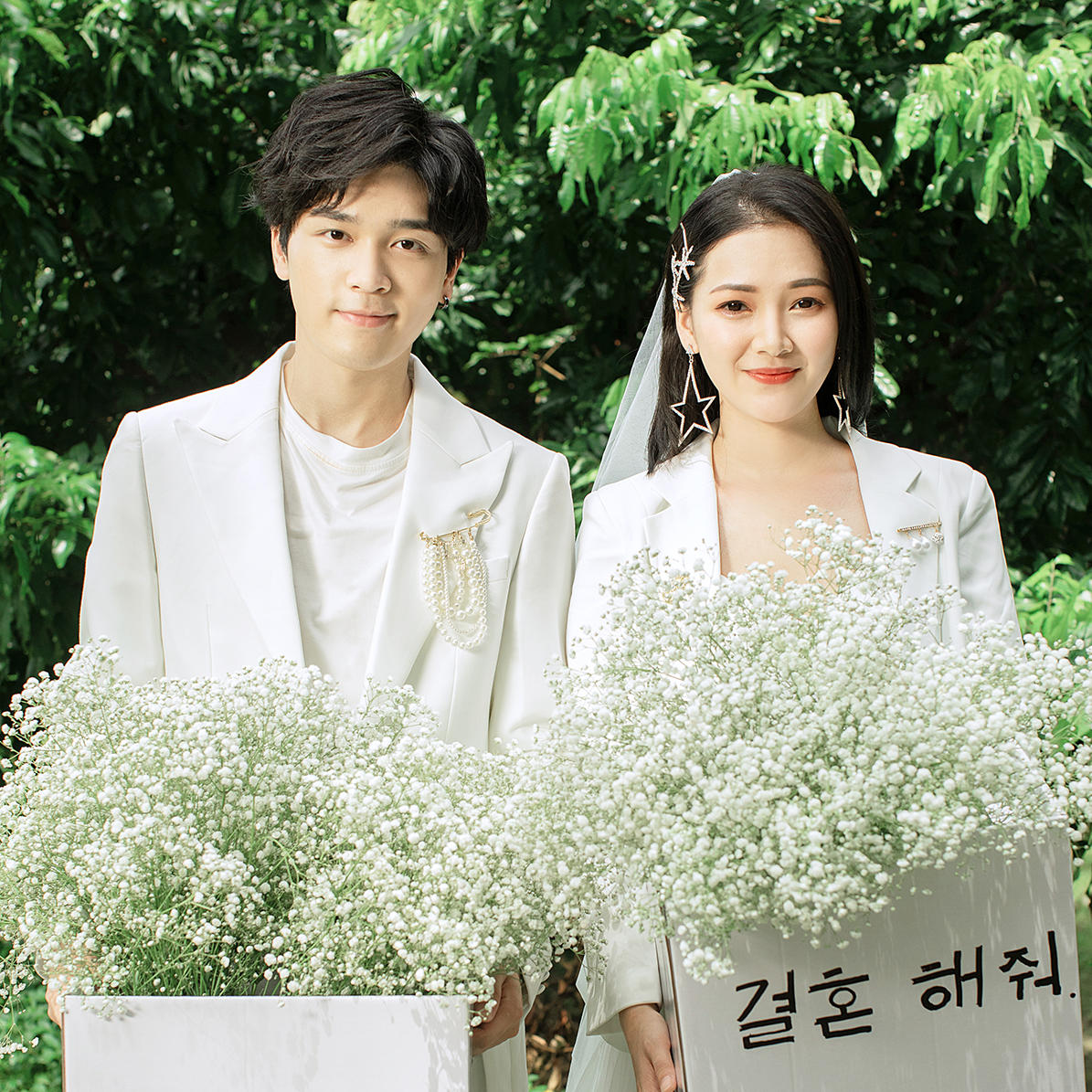 一价全包+婚纱照+婚礼跟拍+婚礼跟妆