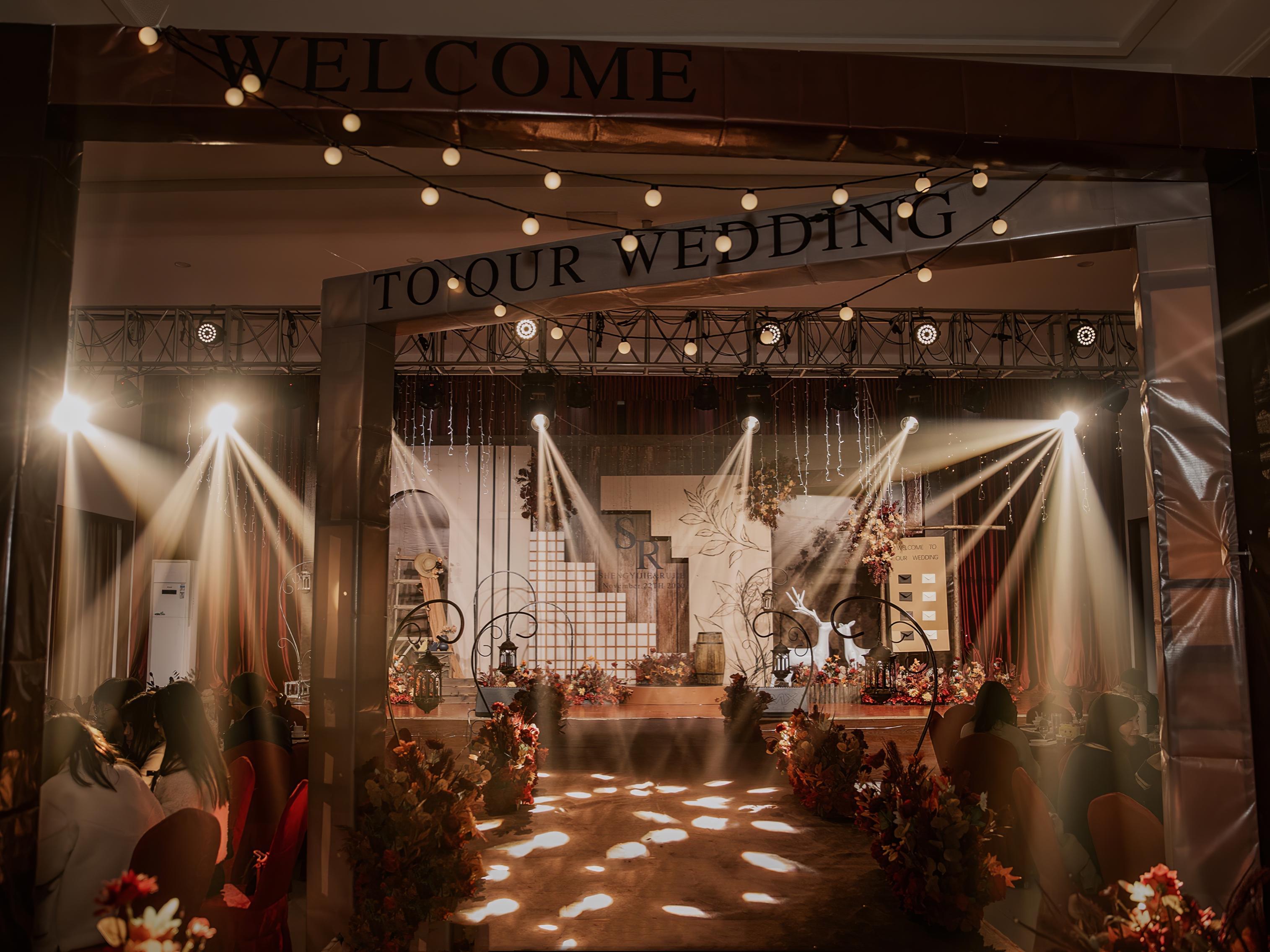 【屿霖婚策】焦糖色系复古风婚礼