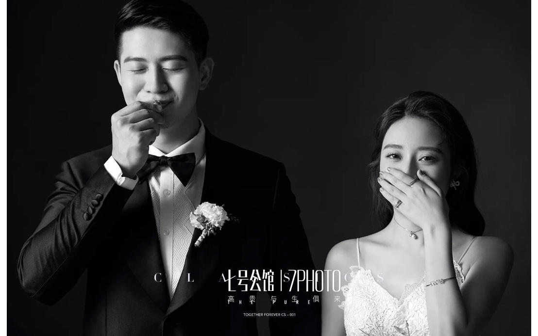 【明星高定】双外景拍摄-七号研发团队