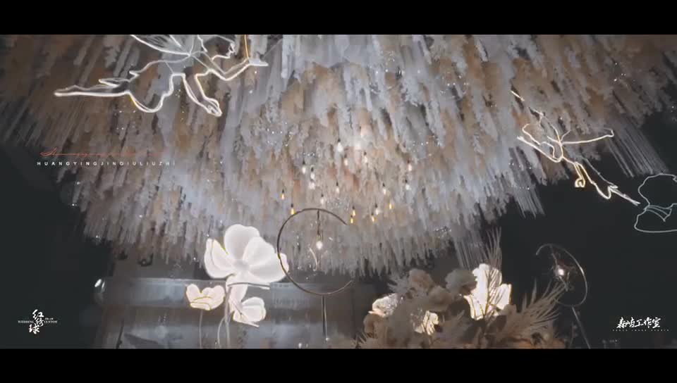 【包含豪华四大，花艺饱满超级大顶口碑婚礼】情愫