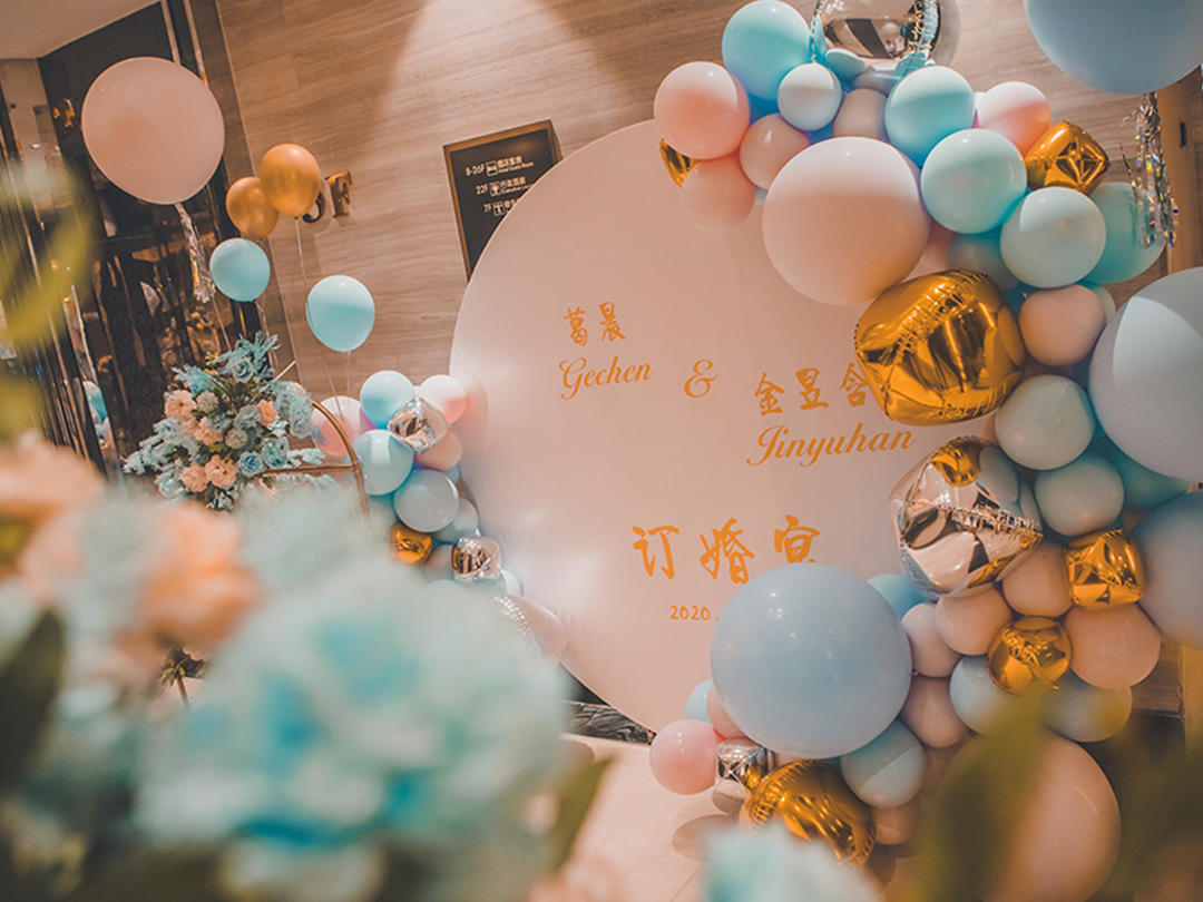 义乌/订婚/蓝粉色少女气球布置