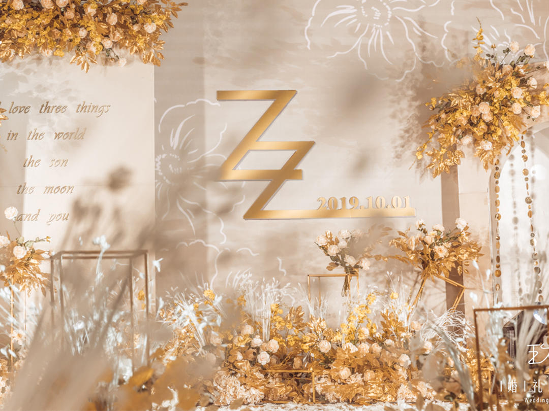 【新款特价套餐】香槟暖色系