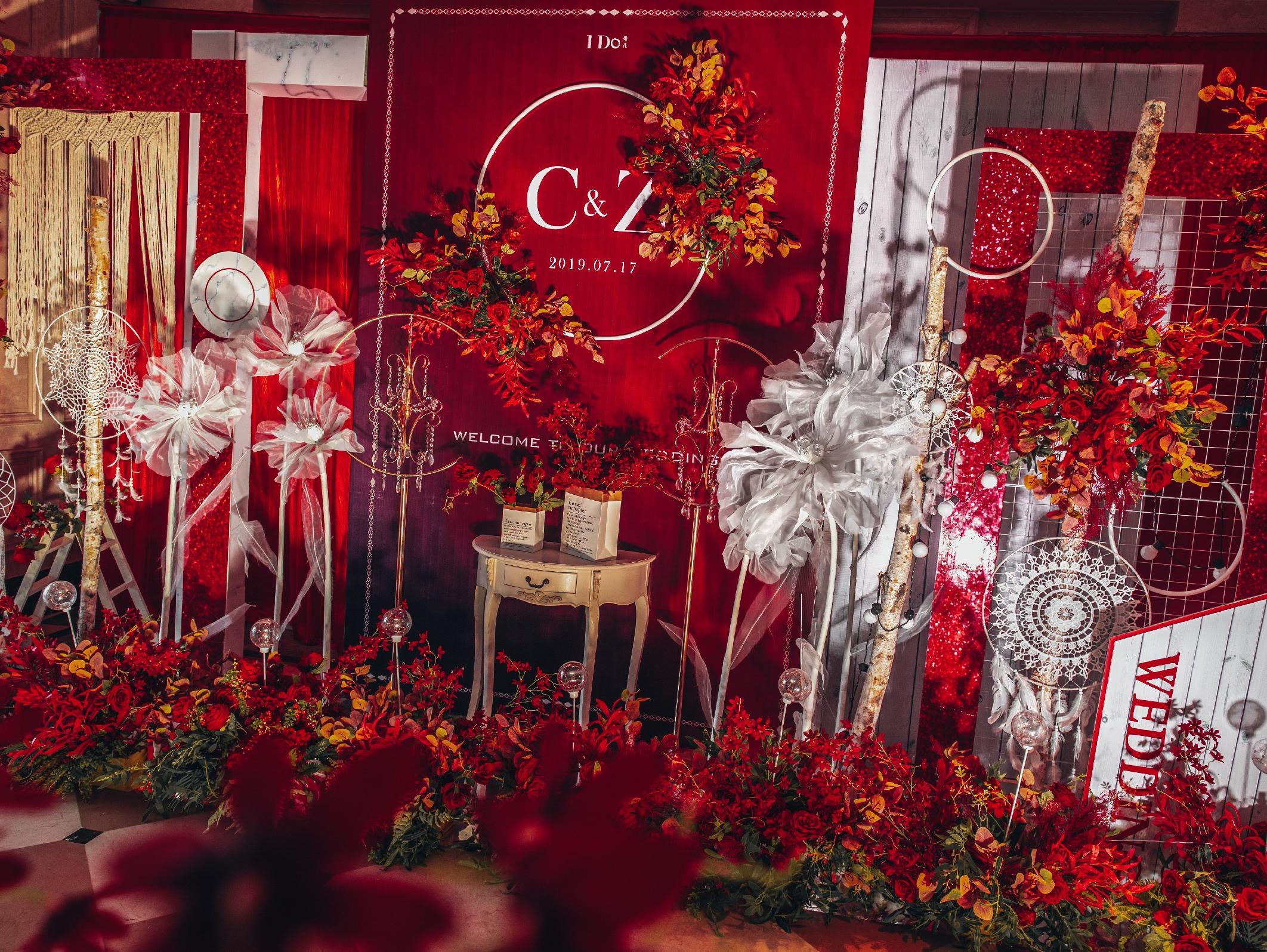 I DO婚礼-白红色简约风格
