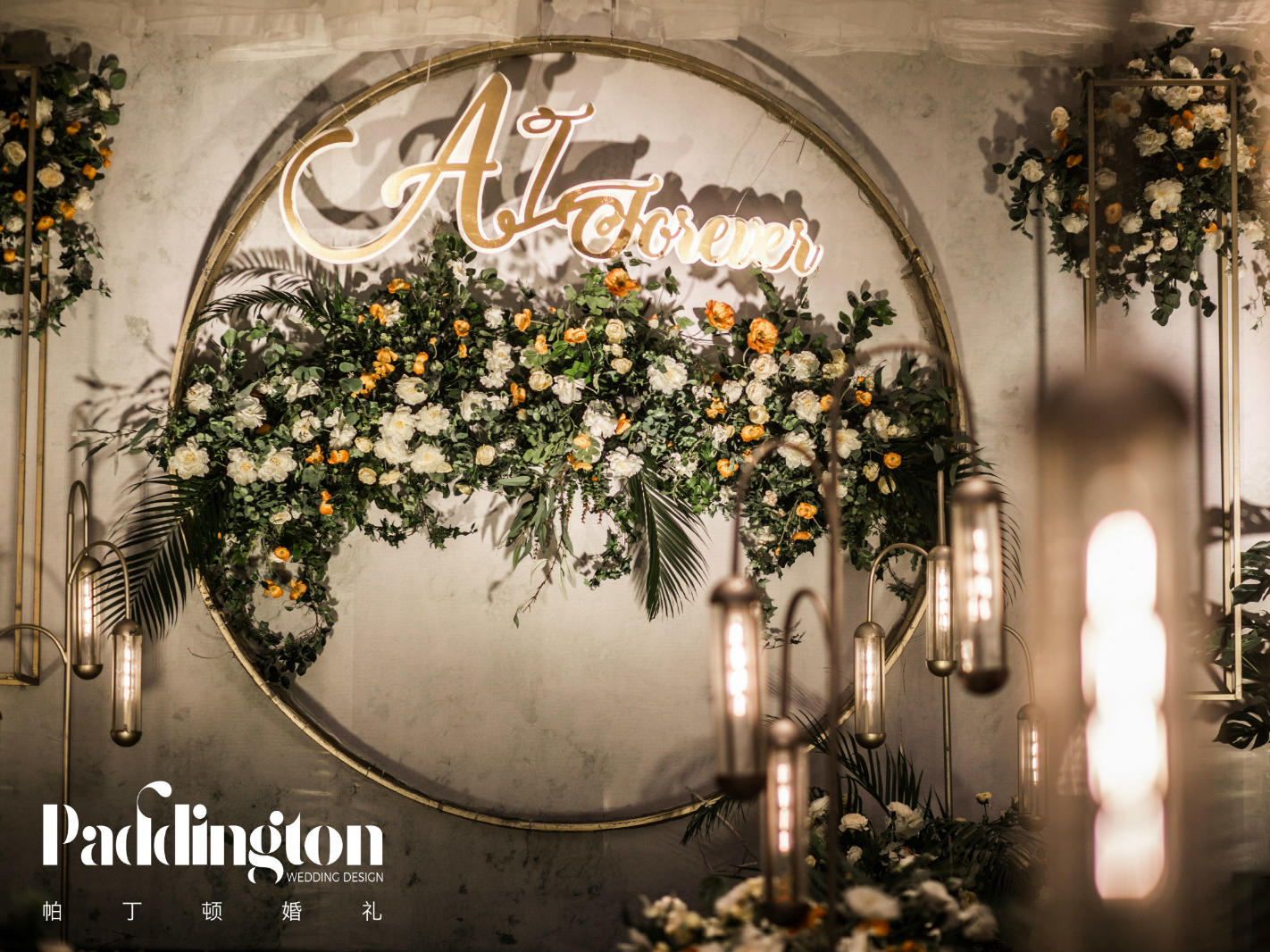 小而美的婚礼  小清新系列 【帕丁顿婚礼】