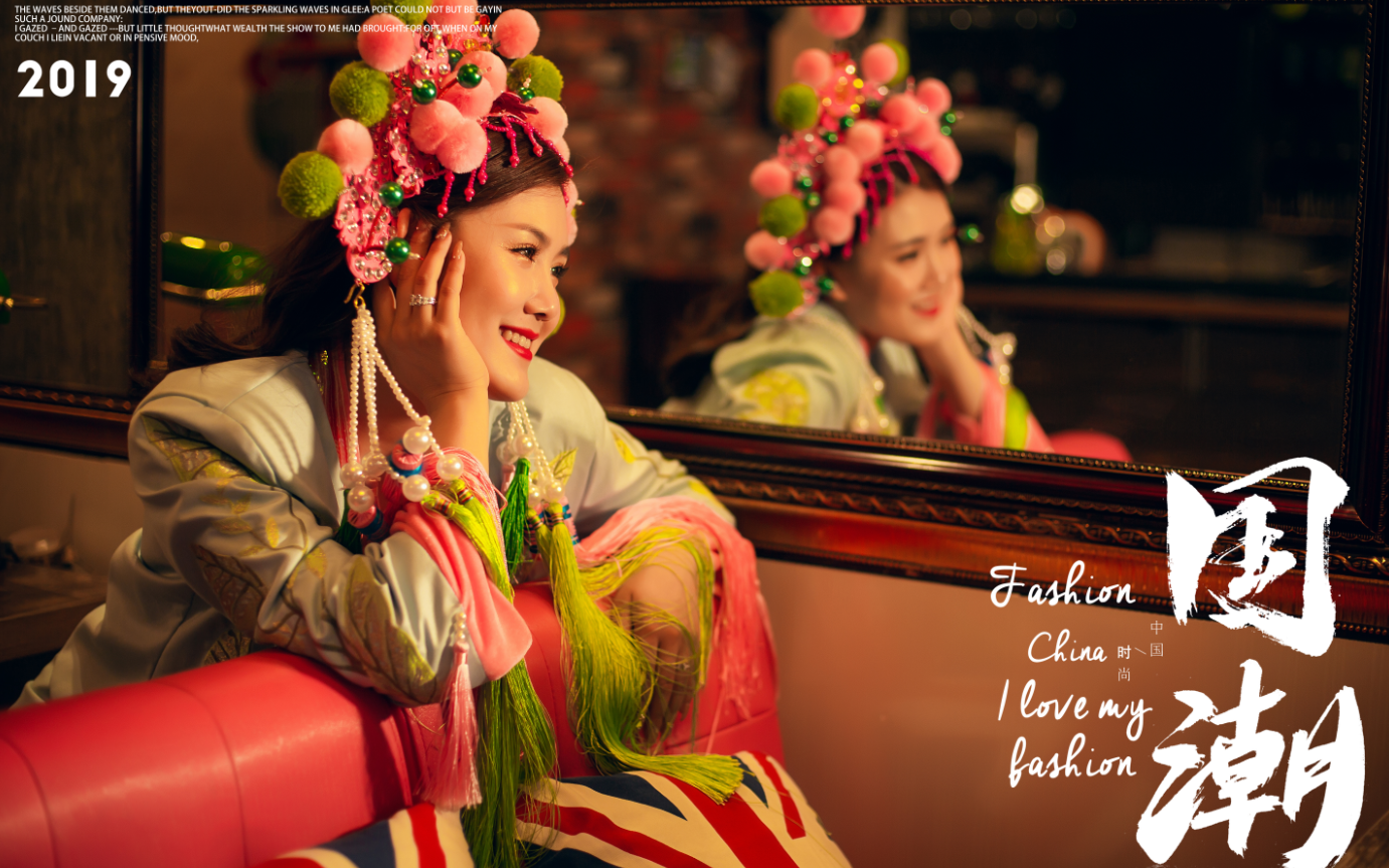 知道吗？你是我藏在心尖里的浪漫！