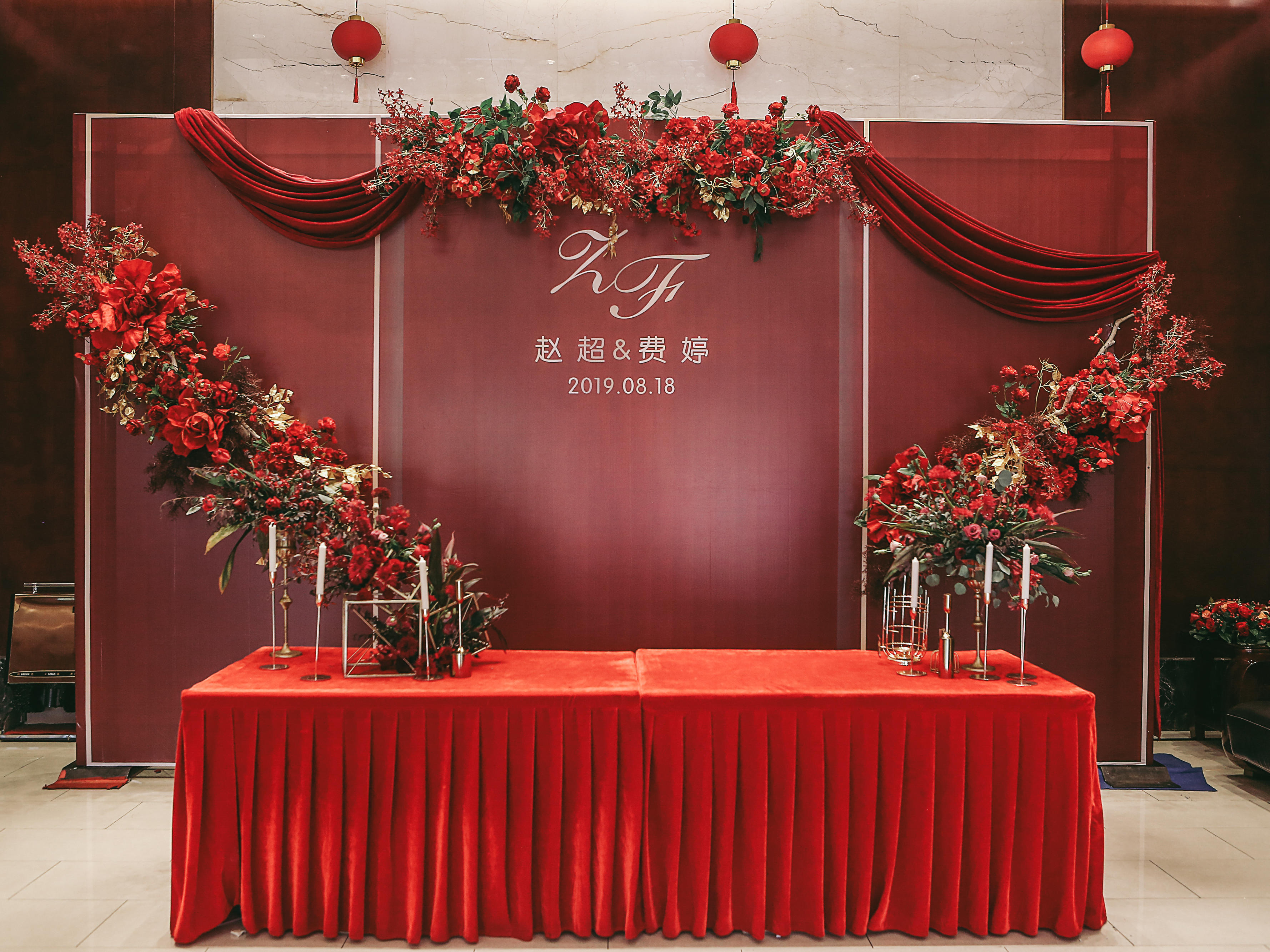 《红尘》红色复古大气西式婚礼