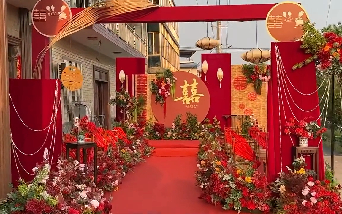 遵義婚慶/小區(qū)門口/包含四大小預(yù)算中式婚禮