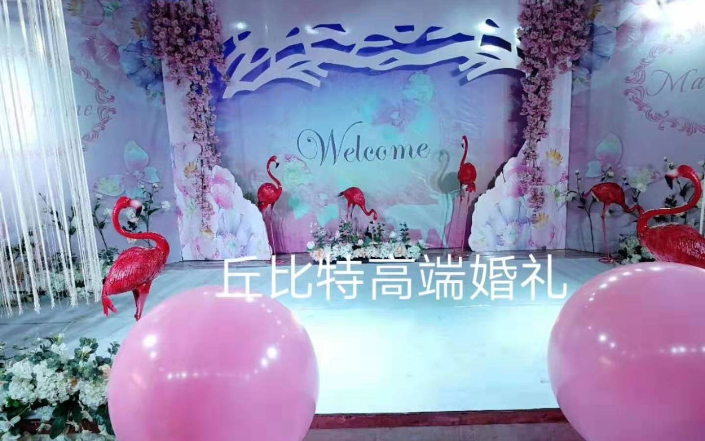 浪漫造型层次粉，公主的选择