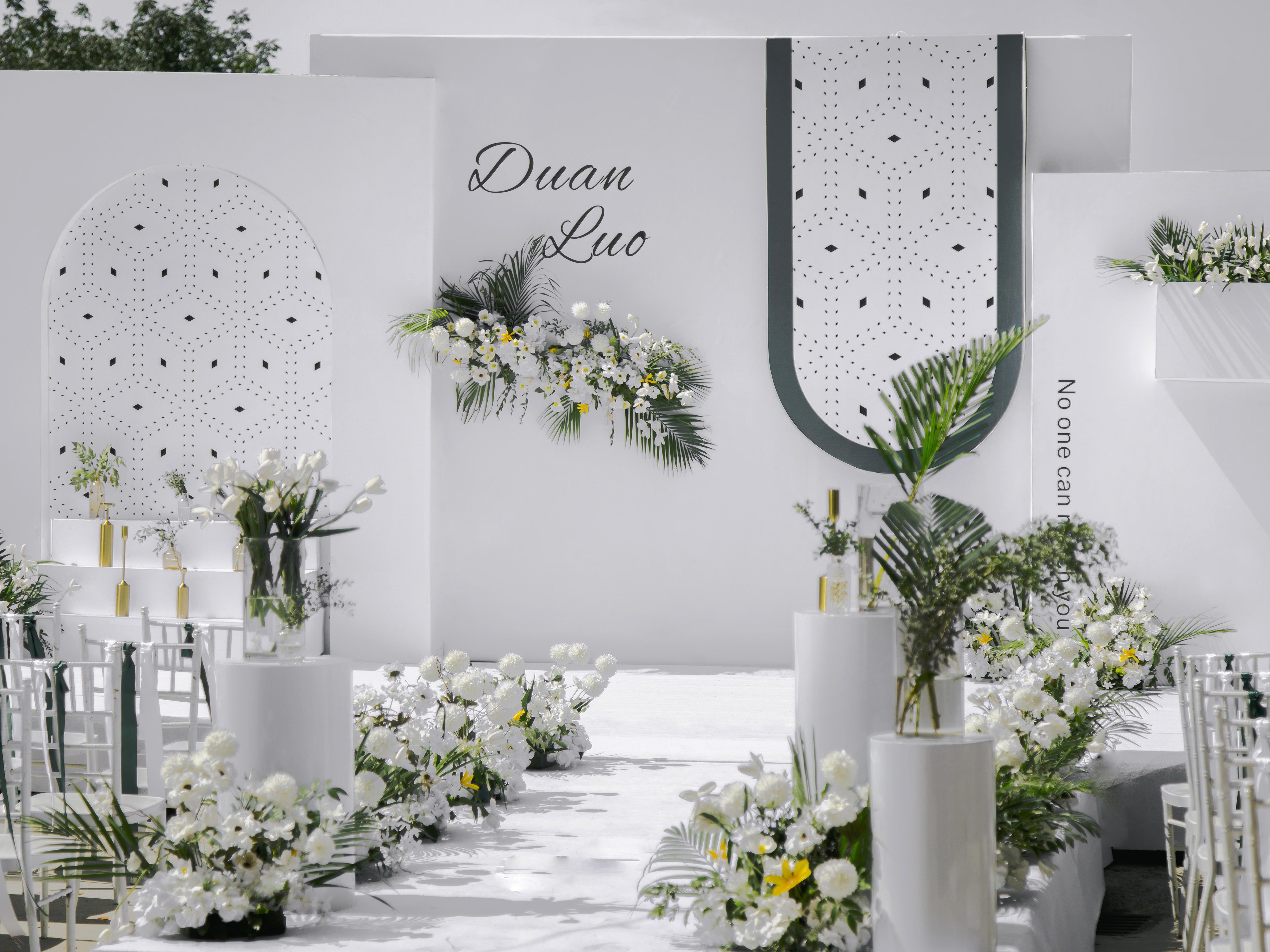            德阳 | 农家户外婚礼