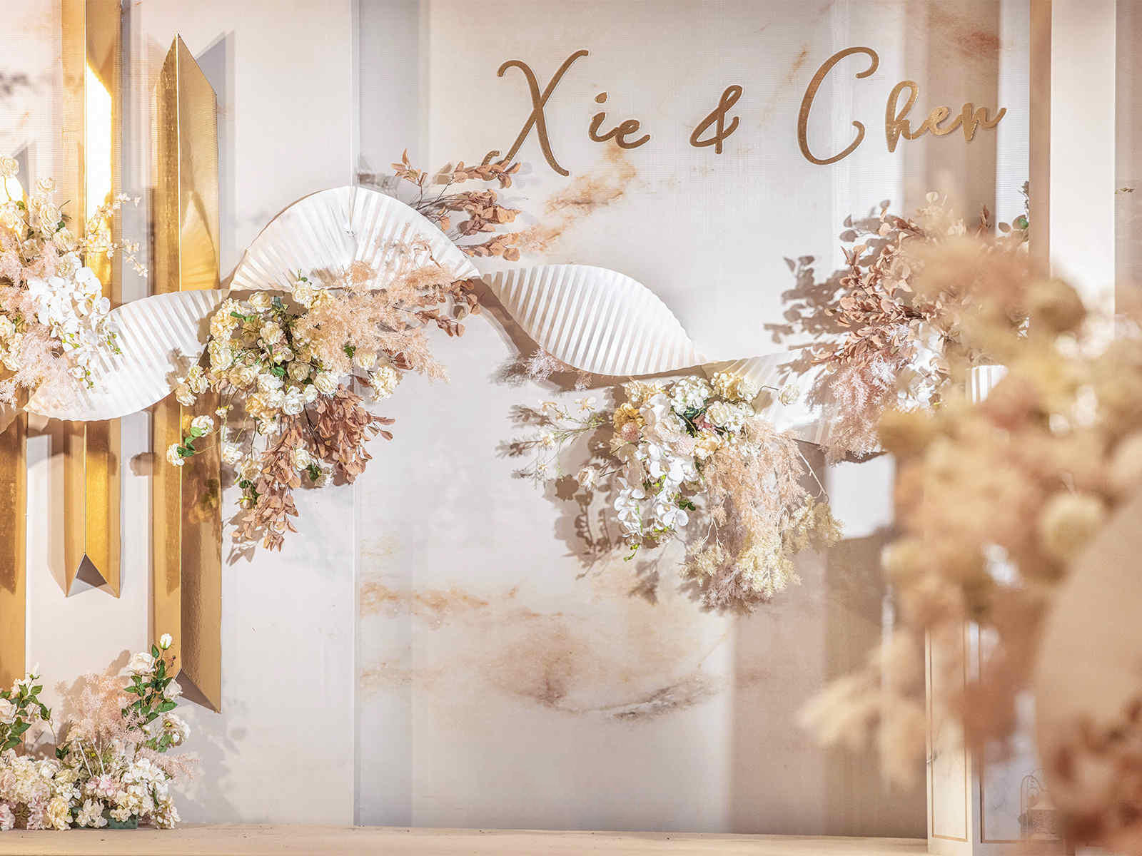 2023新款 山河远阔，人间烟火 大气创意婚礼