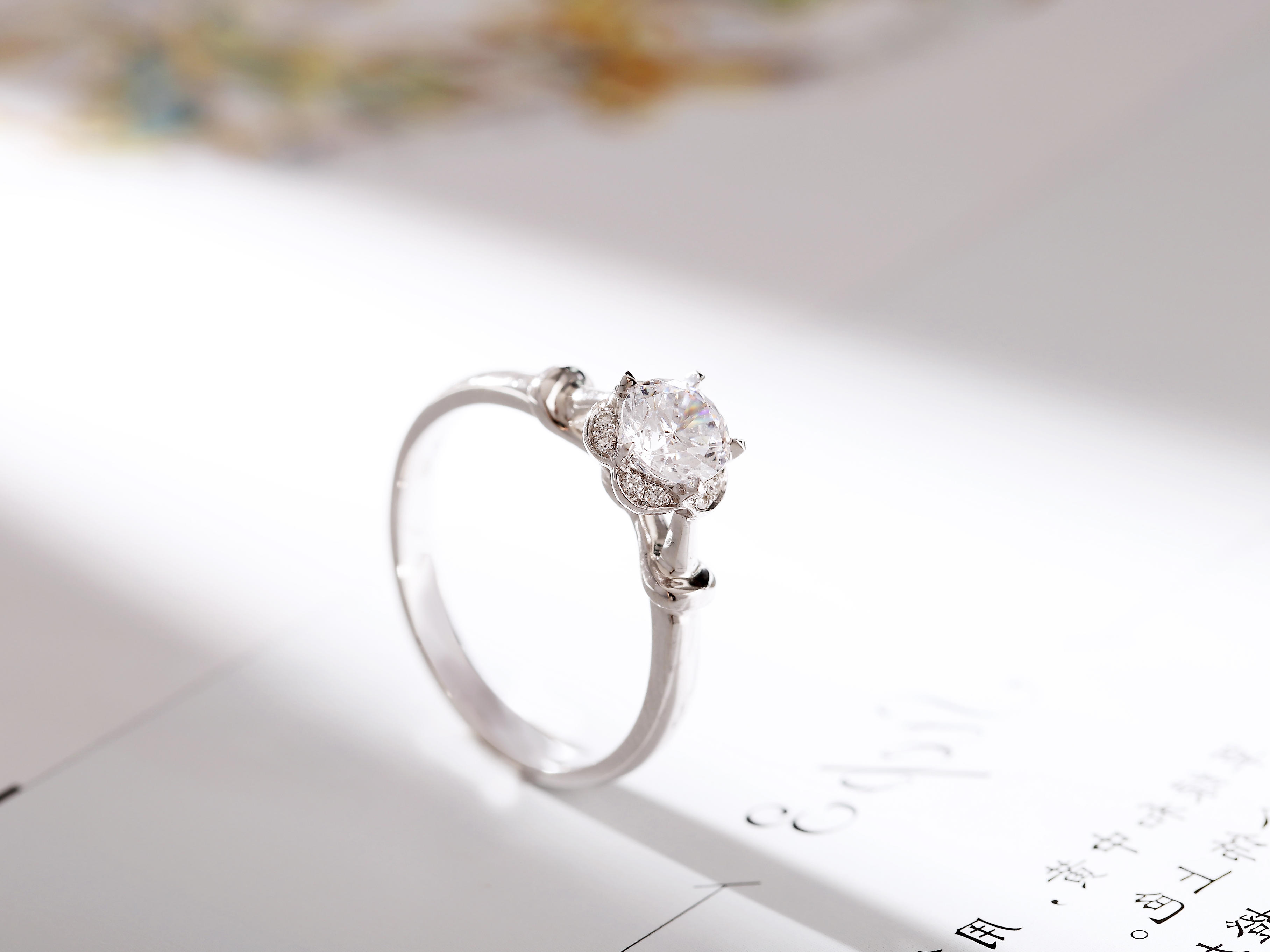 结婚钻戒18K白金彩金钻石戒指女正品订婚