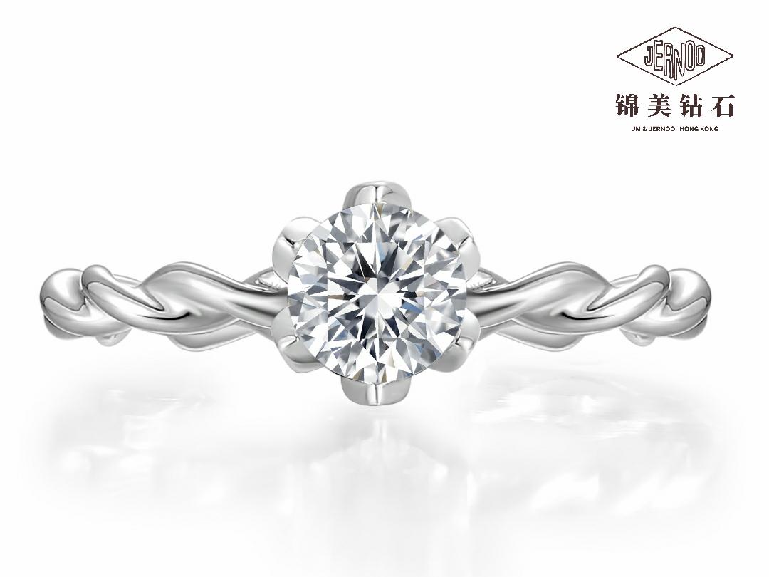 六爪花瓣GIA圆形50分求婚钻戒