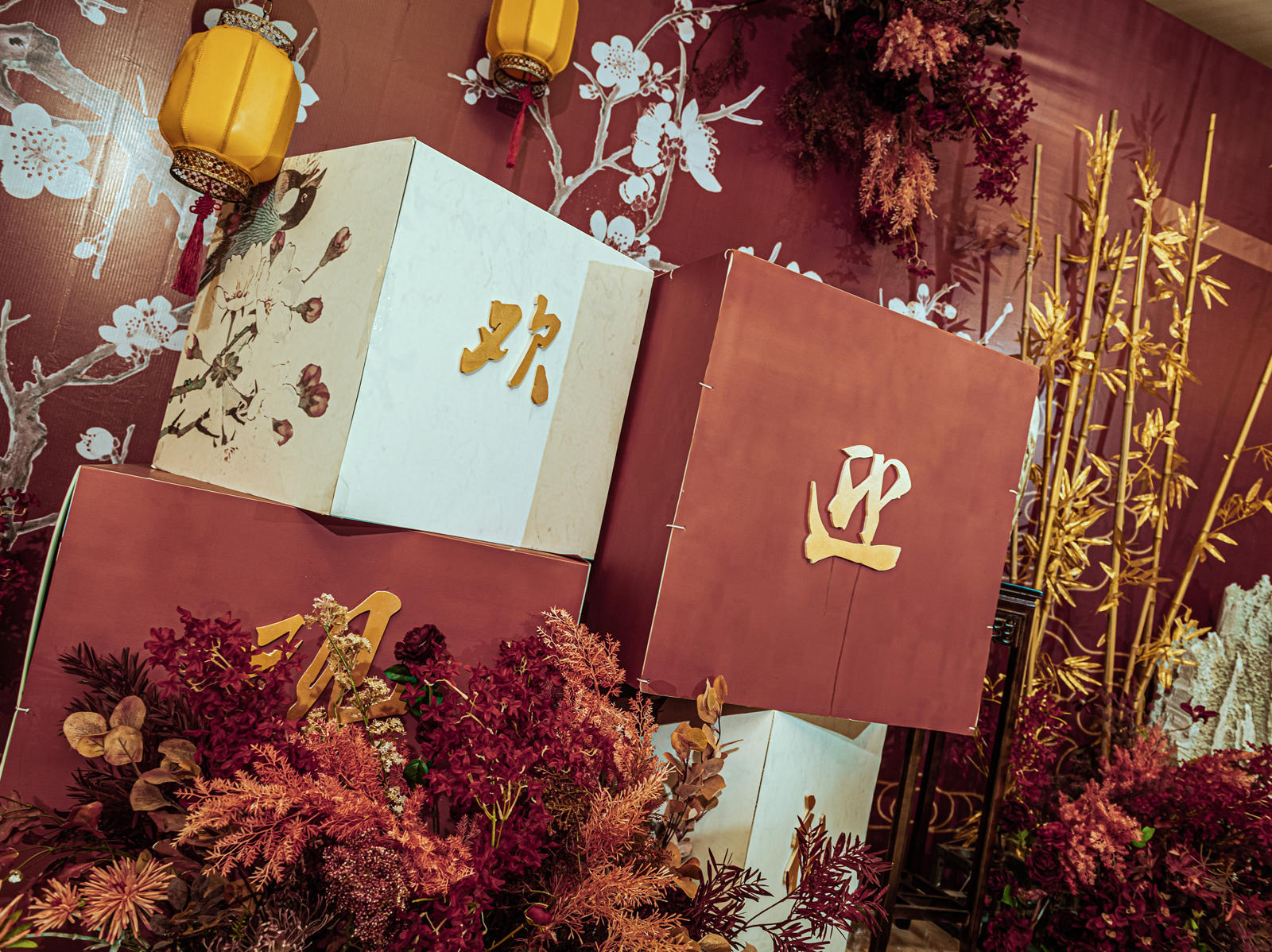 <志薇葶婚礼>-红色中式
