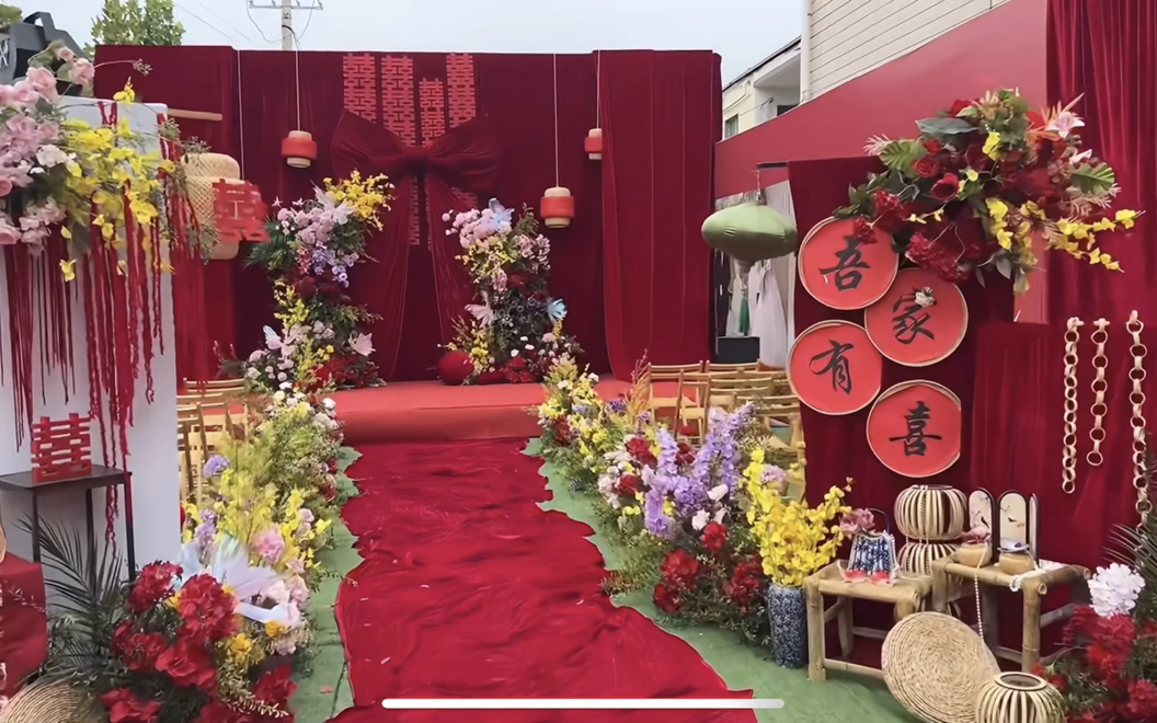 大概这就是结婚的意义吧