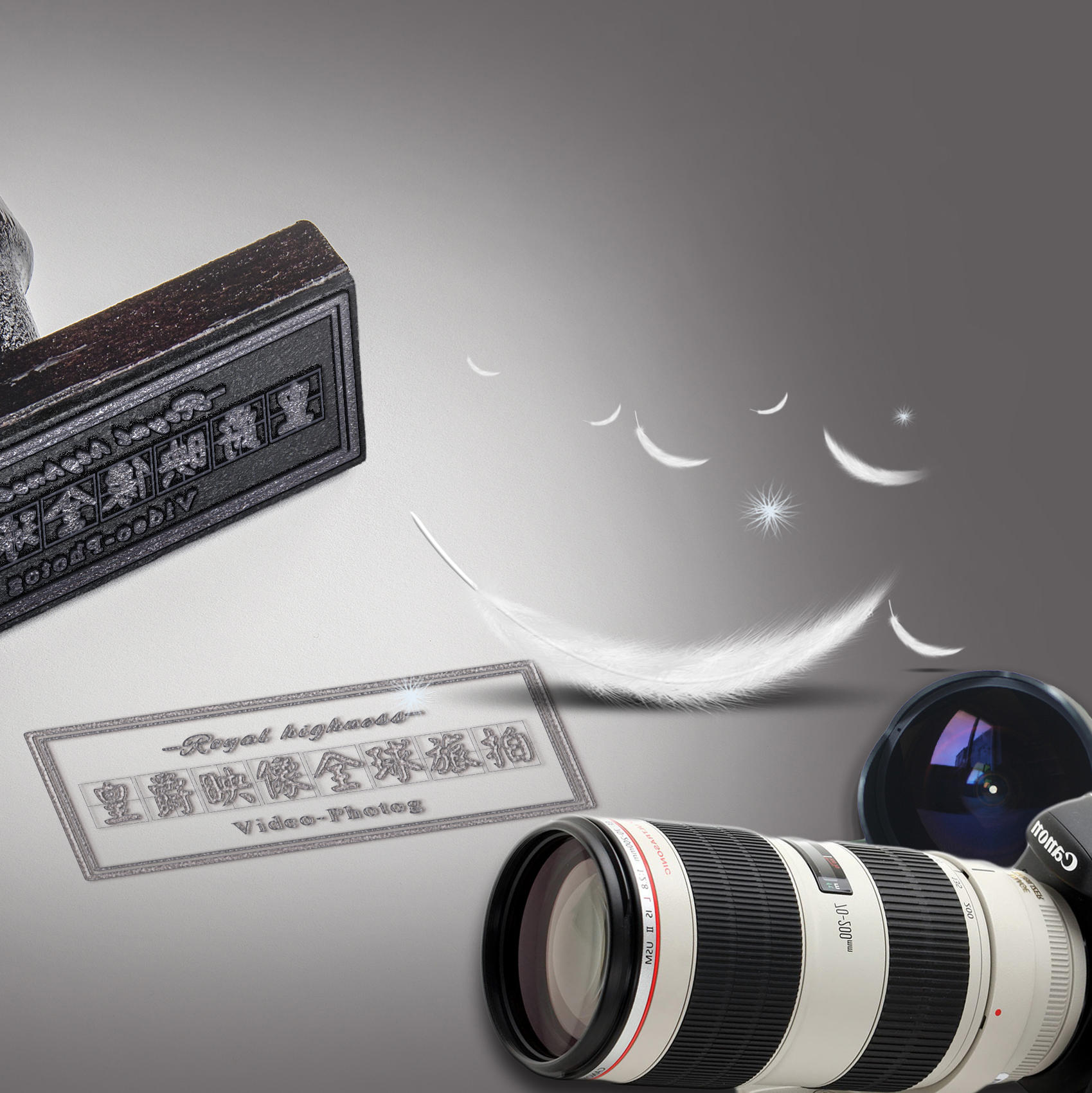 三亚凤凰皇家映像婚纱摄影