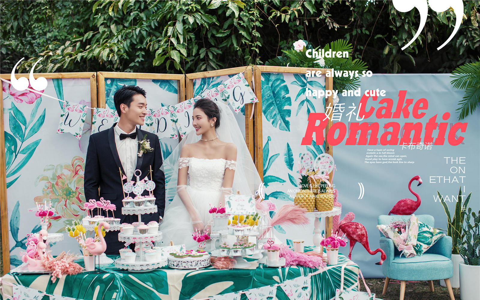 [全国包邮]高性价比＋精修75张+双亚米奇放大