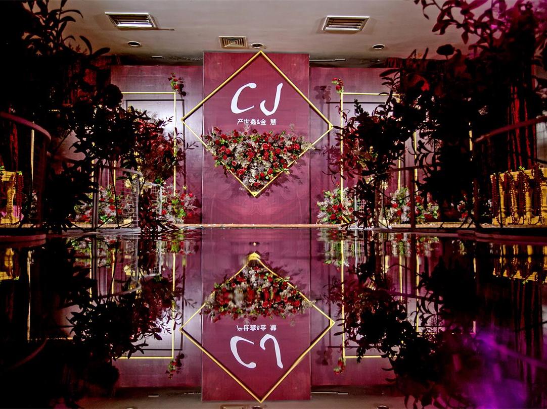 潜山七仙女多功能厅国际酒店拉菲红B