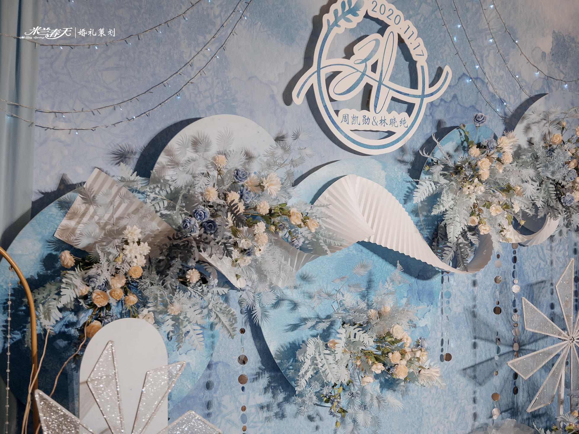 米兰春天 西式婚礼｜人气套餐香槟色小清新婚礼