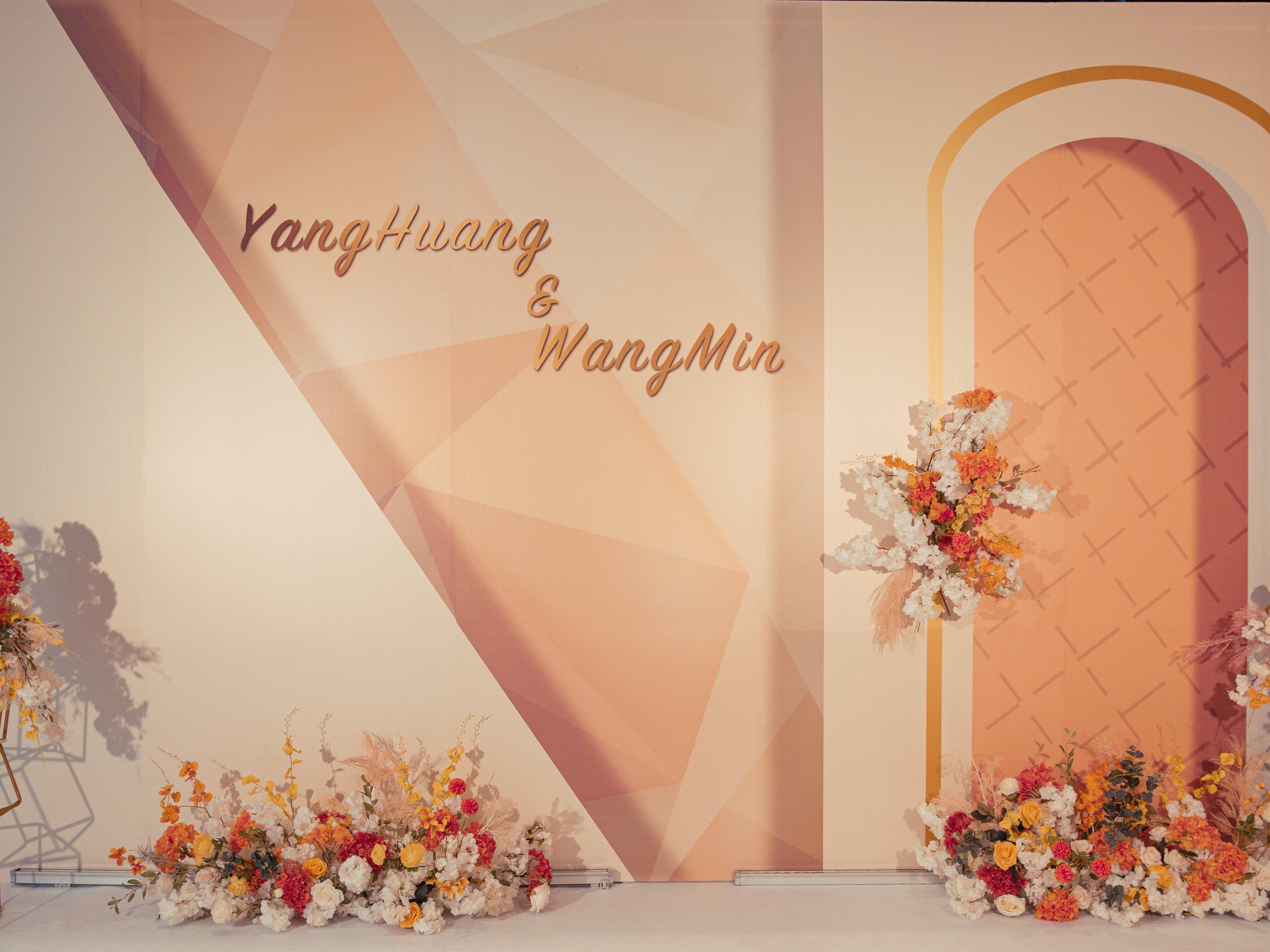 【性价比婚礼】0元定制+免费报价