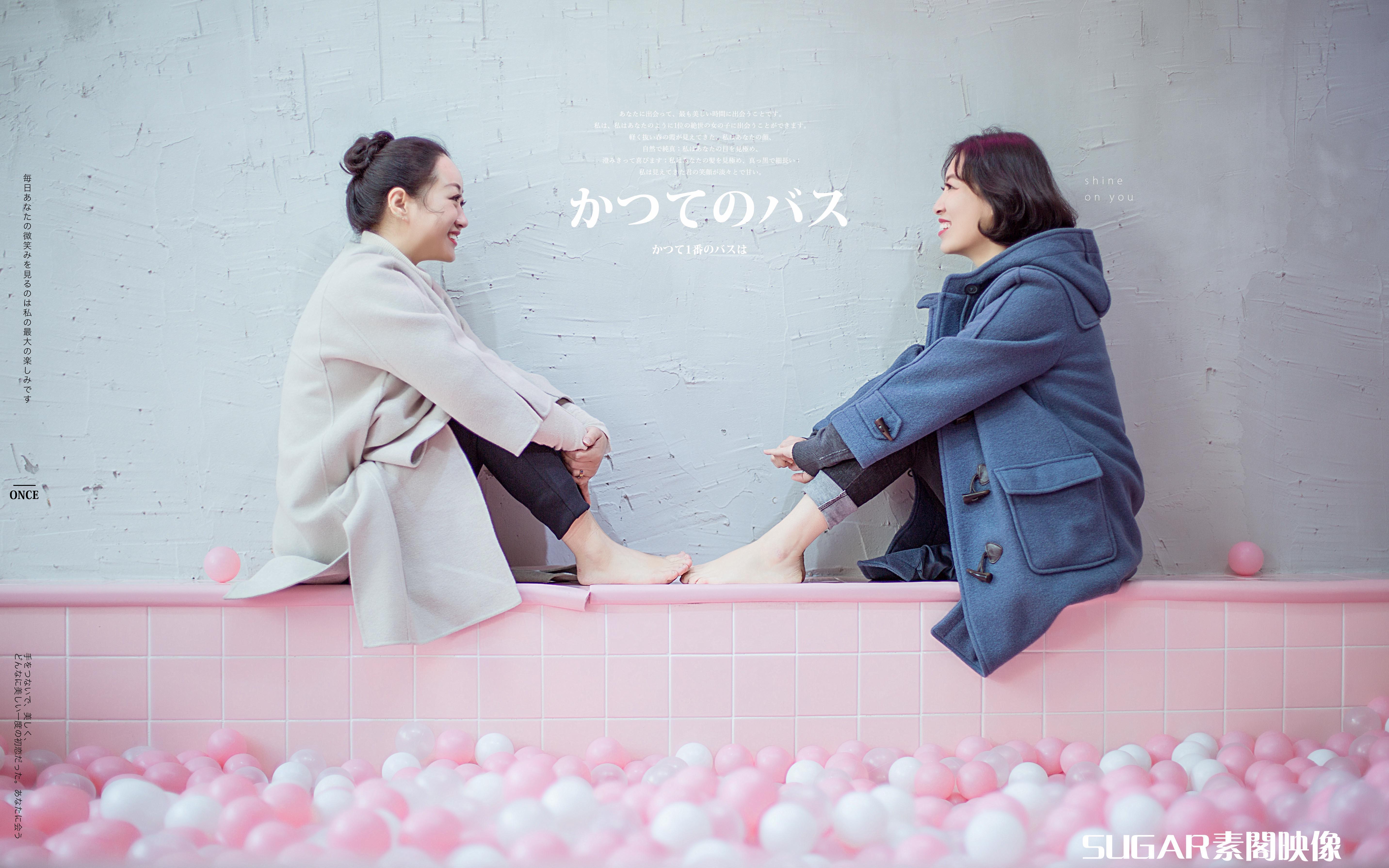 日系小清新奶茶店闺蜜写真