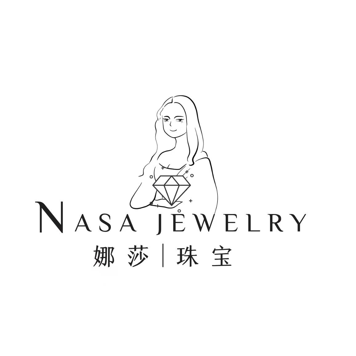 NasaJewelry娜莎珠宝