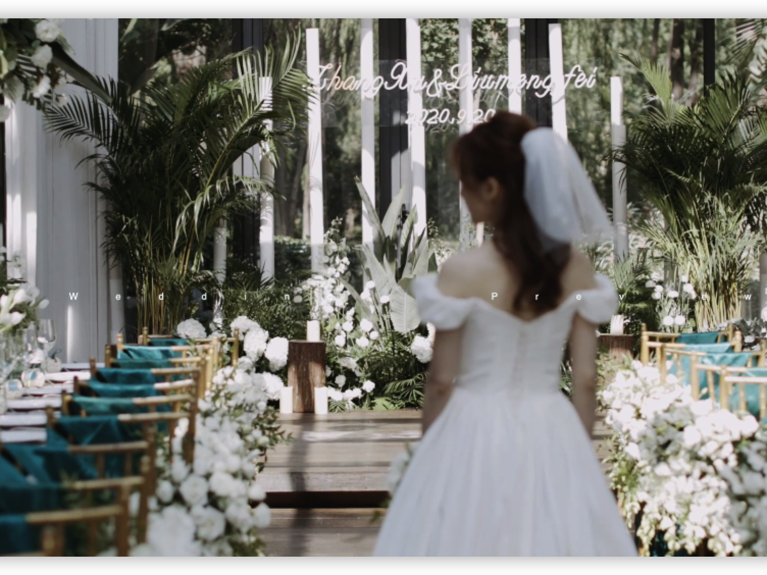 光也电影】高端定制总监档阳光房婚礼