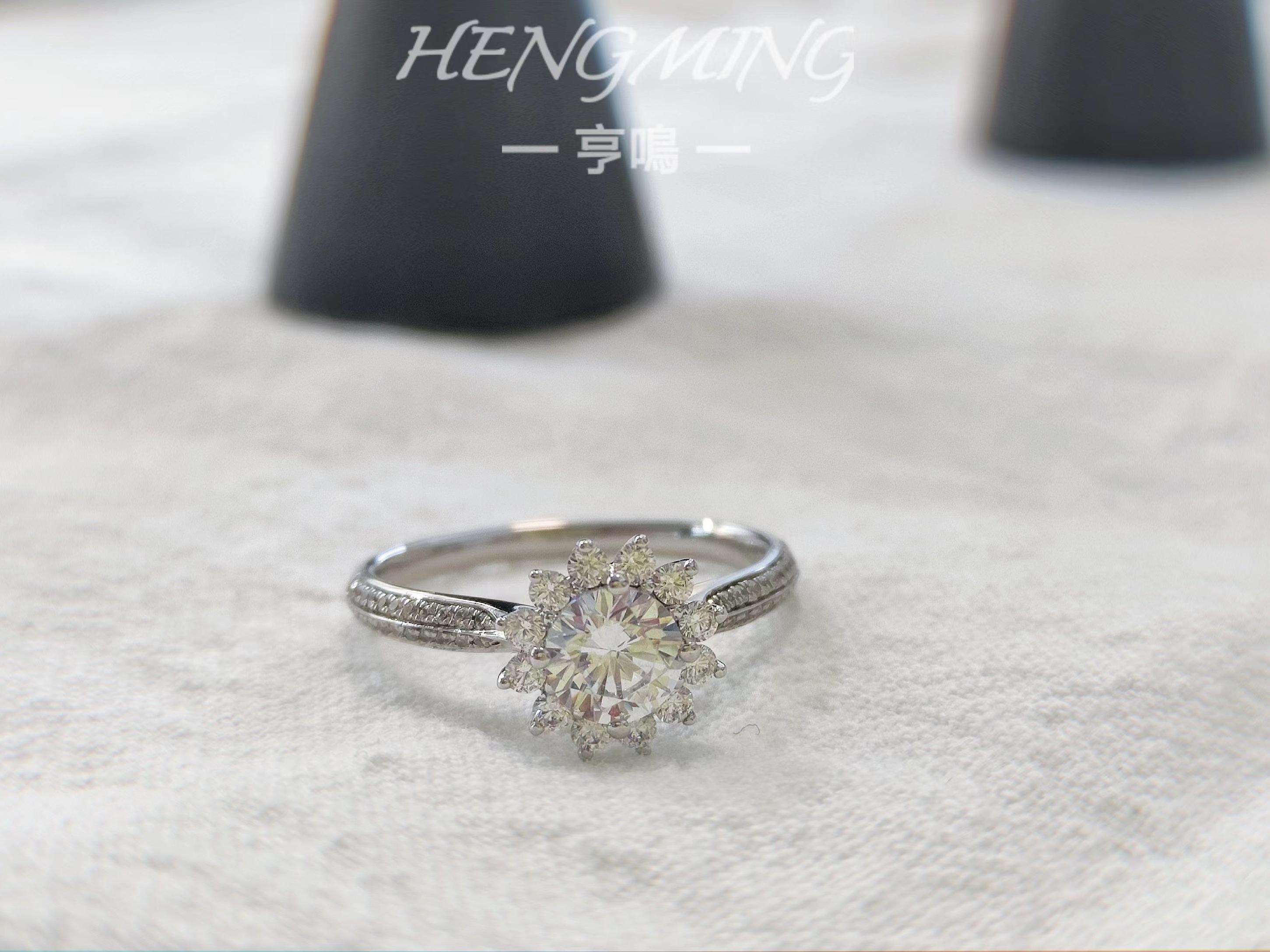 亨鳴钻戒定制【太阳花】钻戒婚戒对戒GIA裸石定制