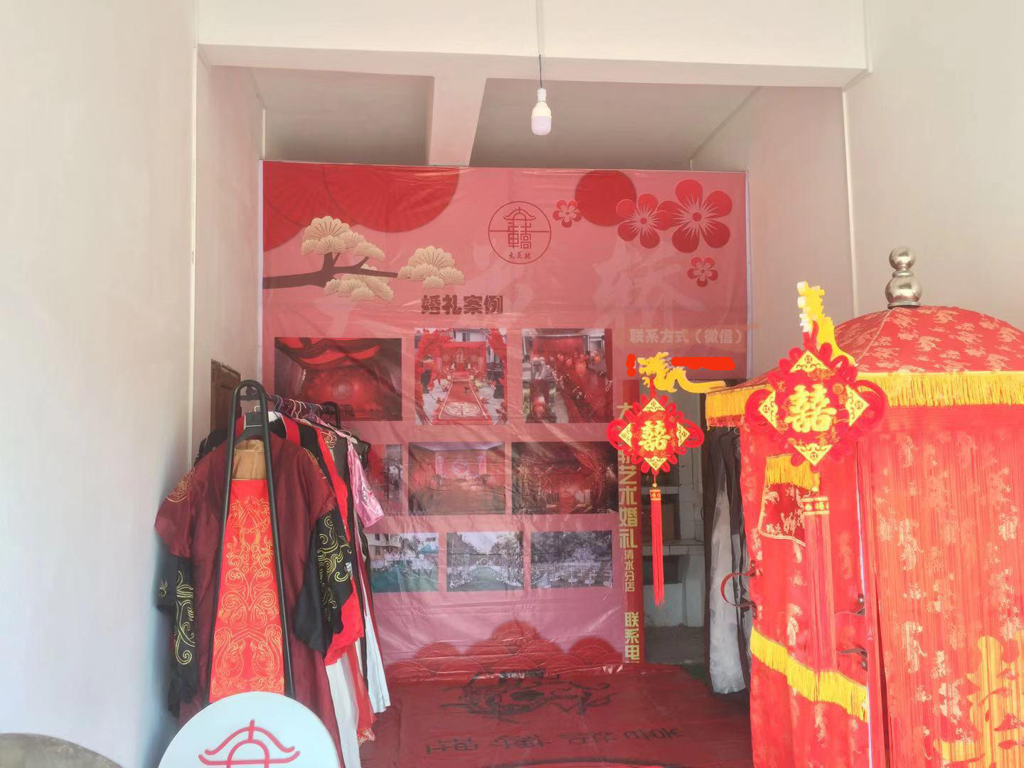 大花轿艺术婚庆