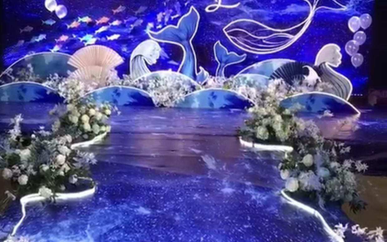 喜铺【户外蓝色系简约婚礼】