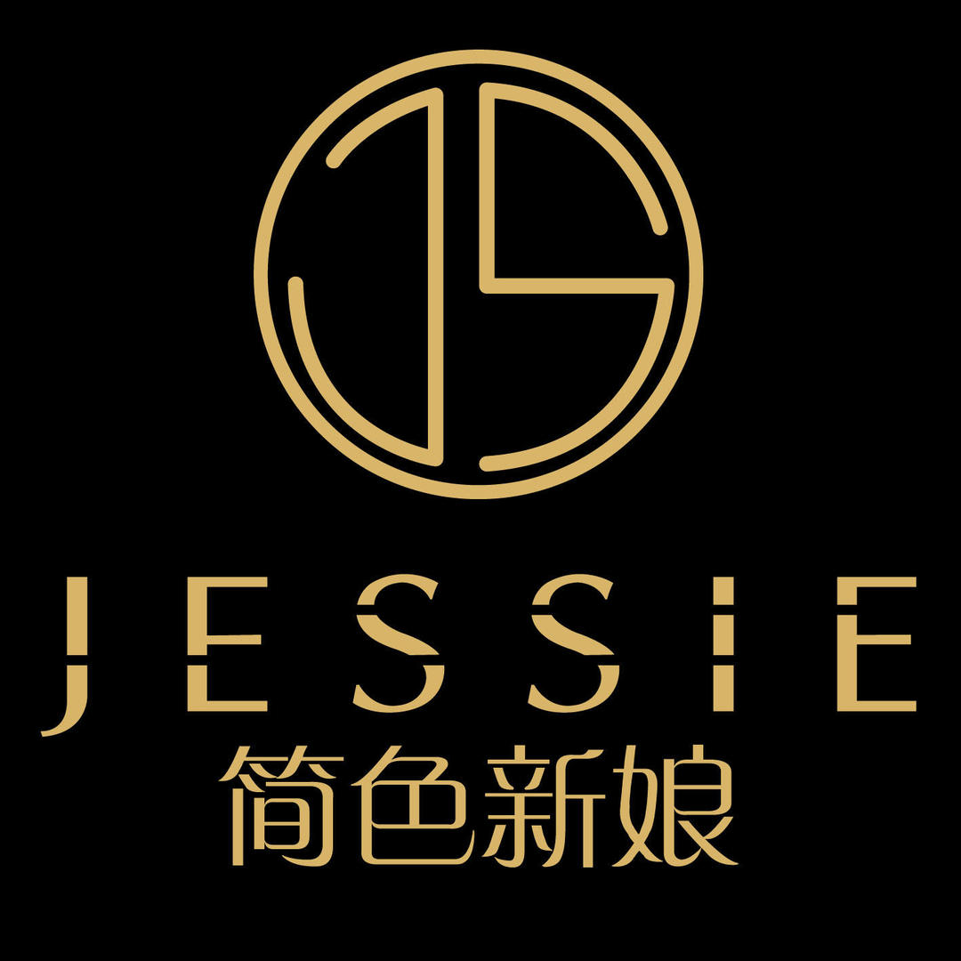 JESSIE简色新娘品牌集合店