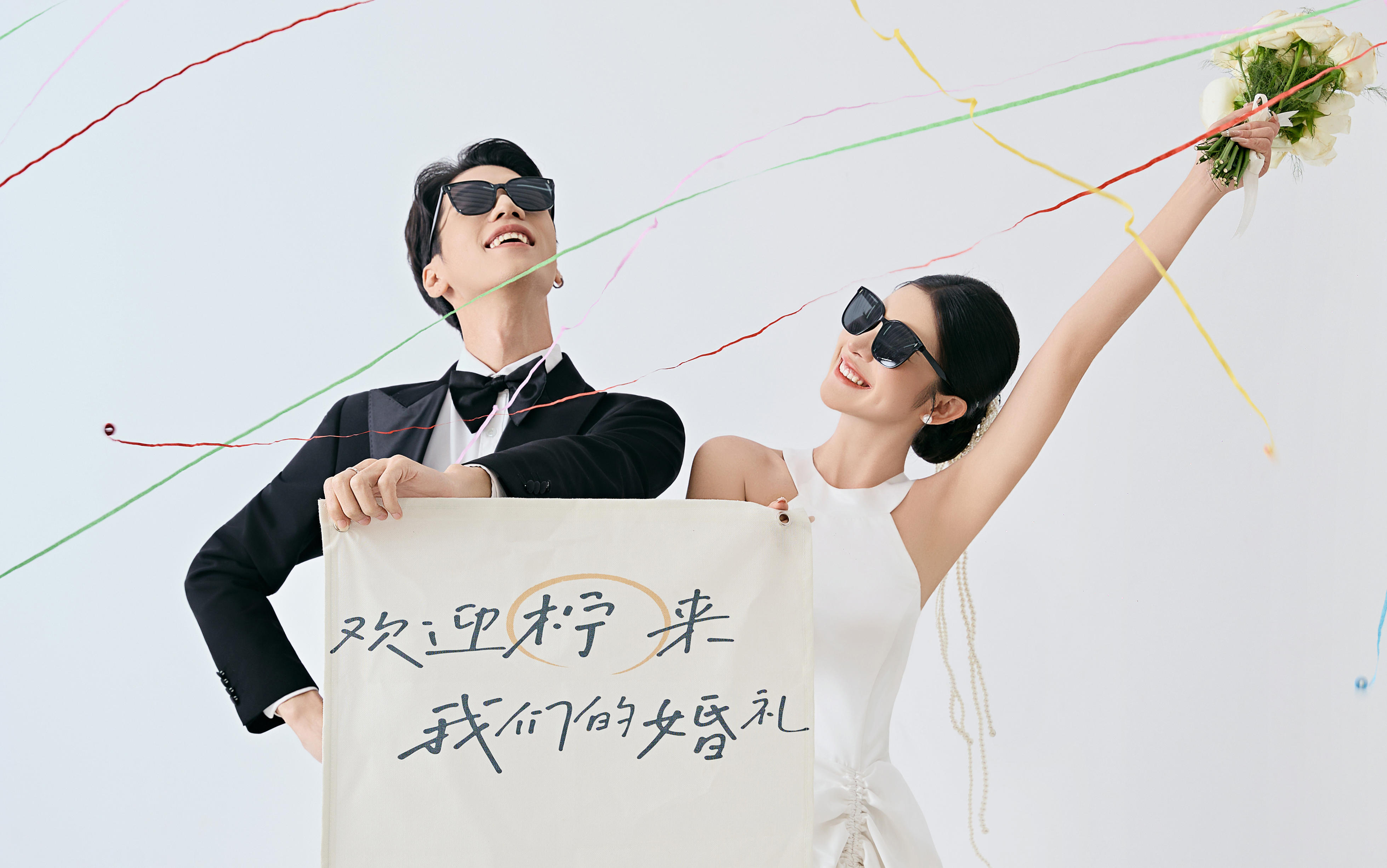 色色婚纱简法韩式—也许