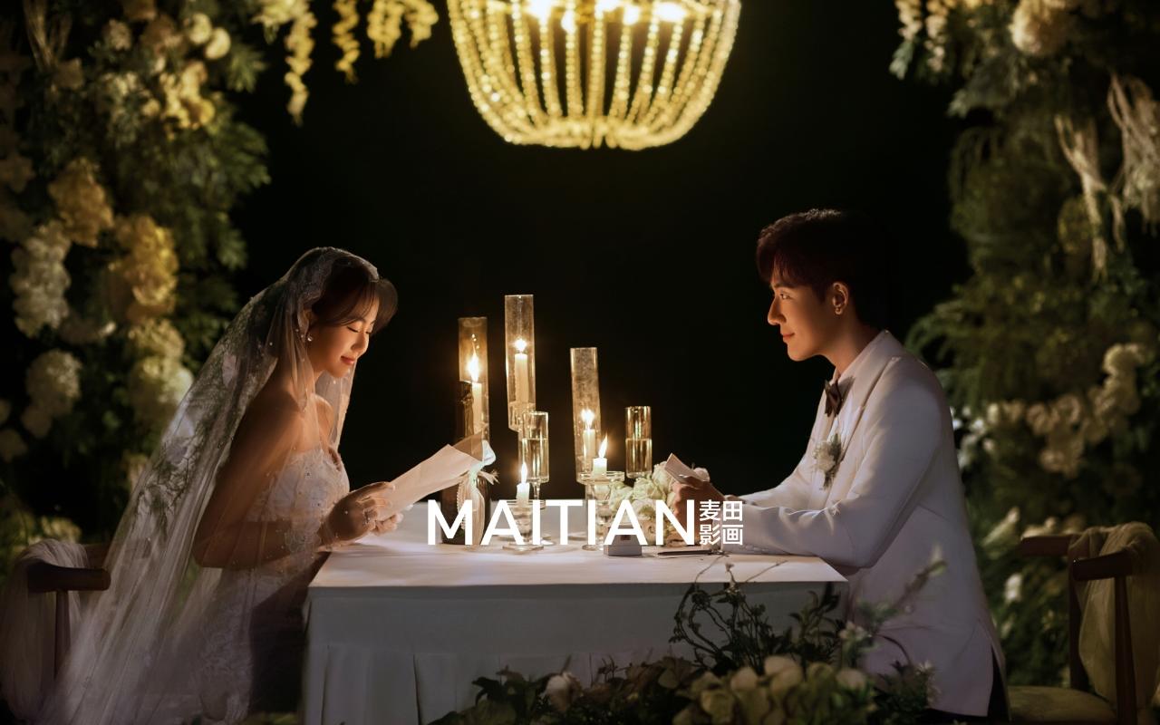 巴中婚纱照|浪漫晚宴甜蜜幸福仪式感