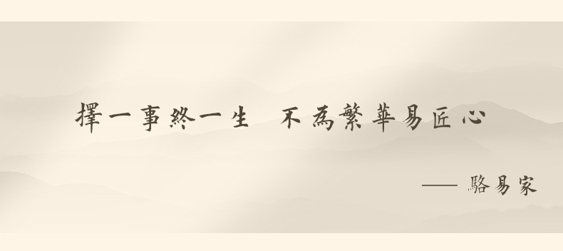 駱易家「胡桃木」結(jié)婚證相框?qū)嵞緮[臺