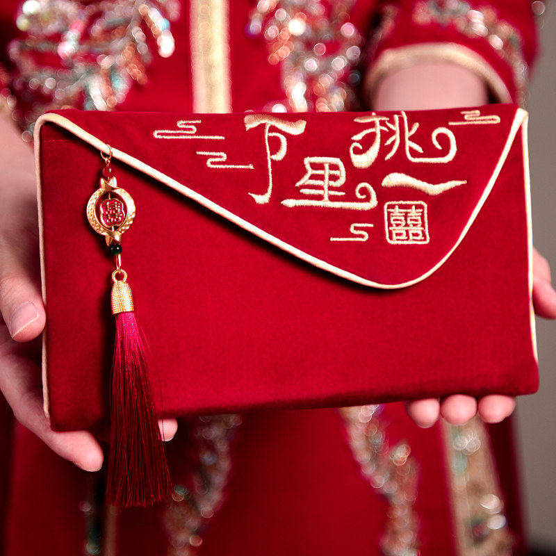 駱易家改口紅包萬里挑一結婚專用婚禮高檔父母敬茶萬元利是封袋
