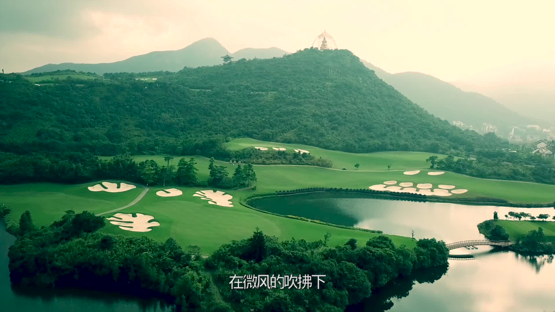 金虎深圳私人别墅户外婚礼作品