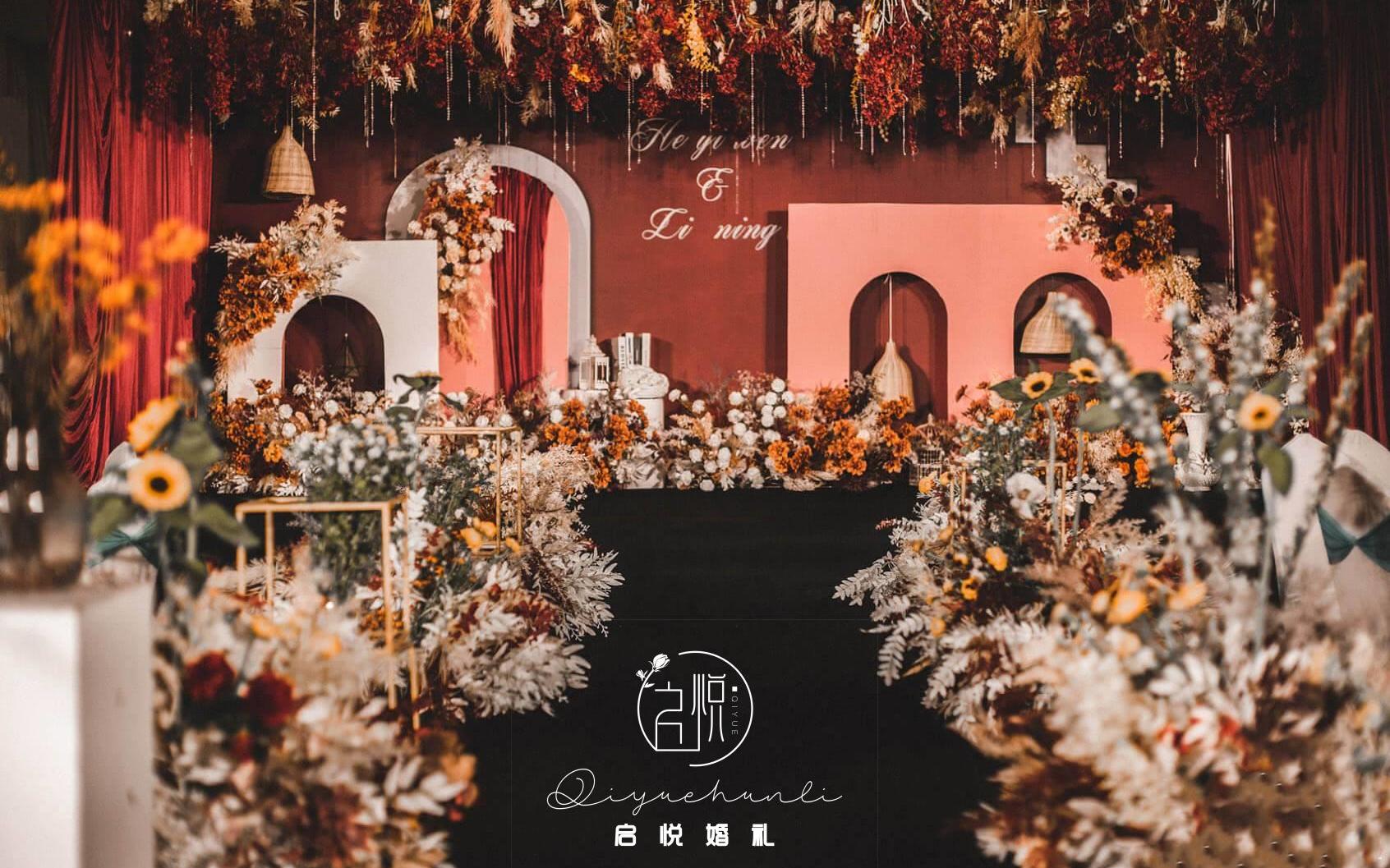 【启悦】秋色系复古婚礼|泰式韩式|星空婚礼