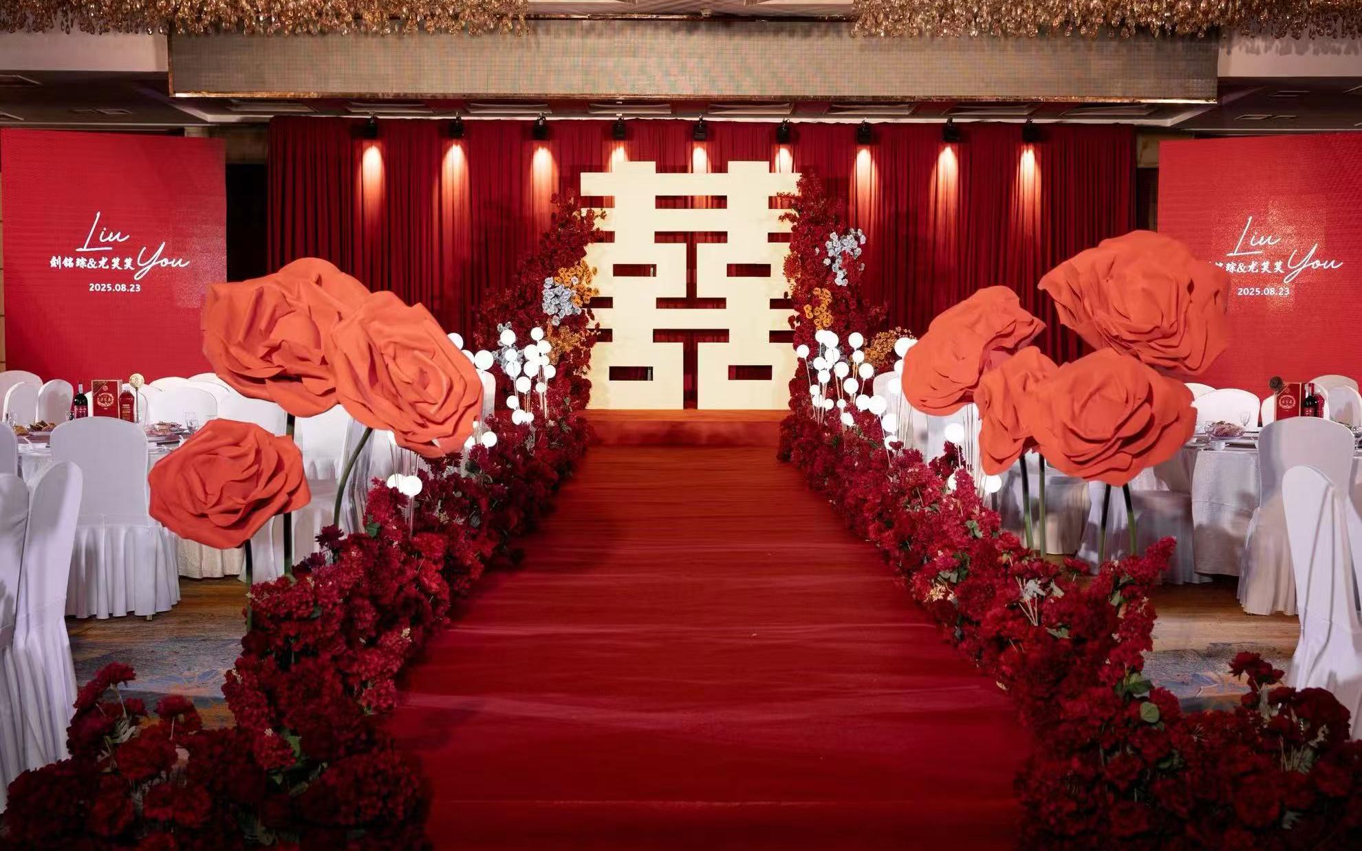 赤色祥云，吉瑞盈門