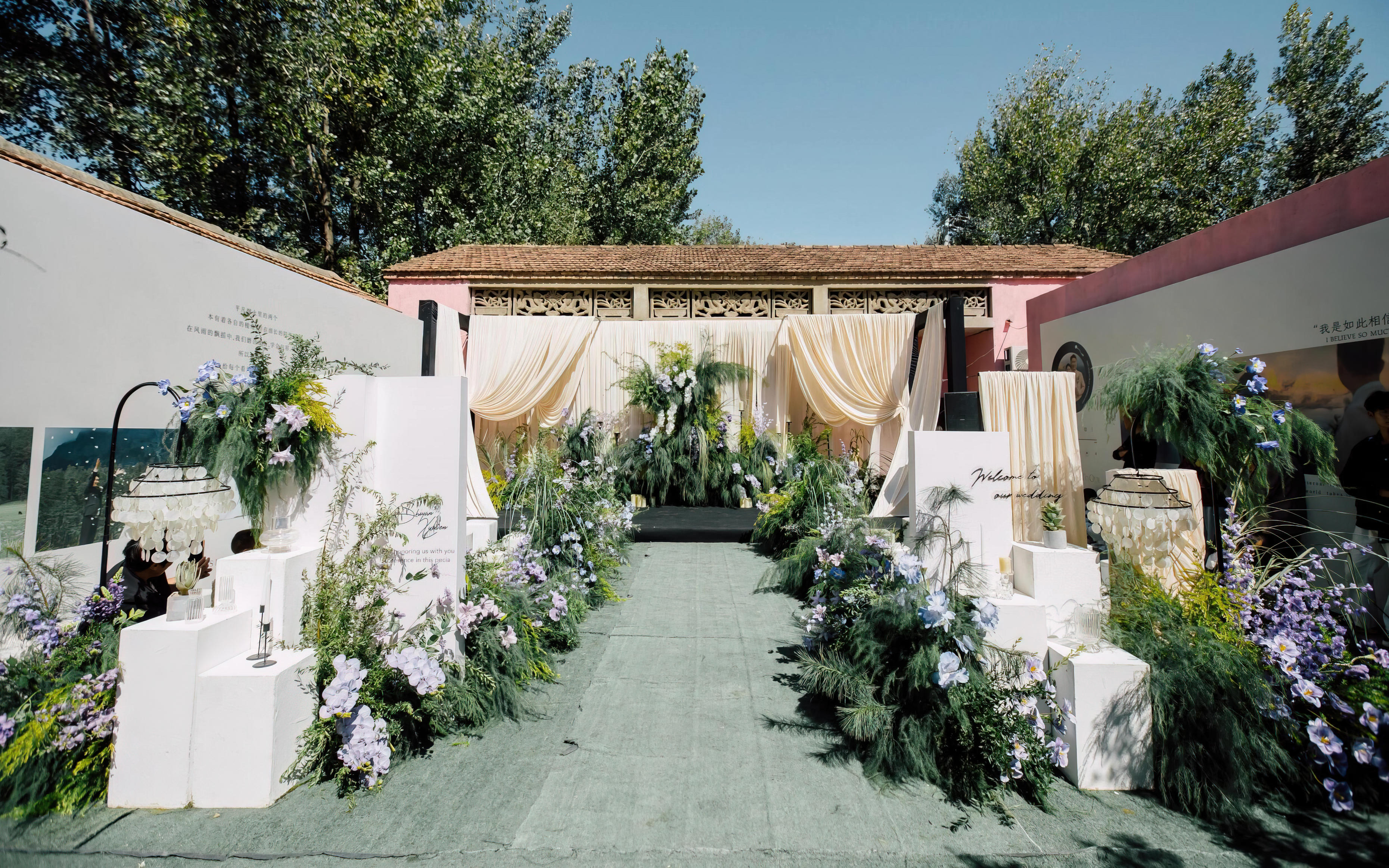 韓式風(fēng)格森系農(nóng)村戶外婚禮